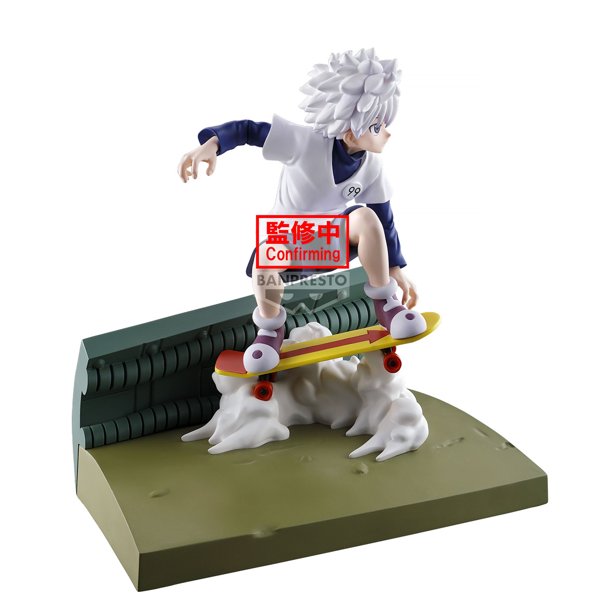 Zdjęcie produktu Hunter x Hunter - Killua Memorable Saga Figura