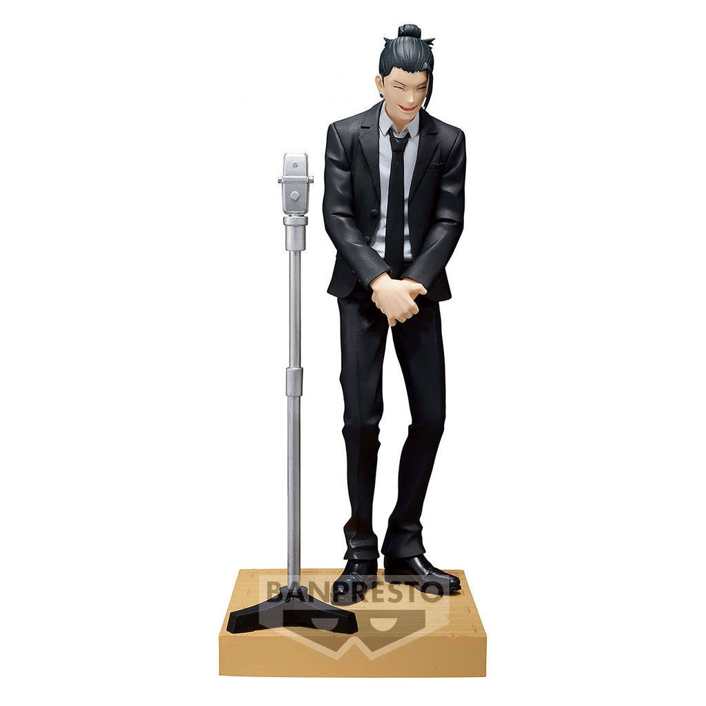 Product image Jujutsu Kaisen - Suguru Geto Diorama Figure