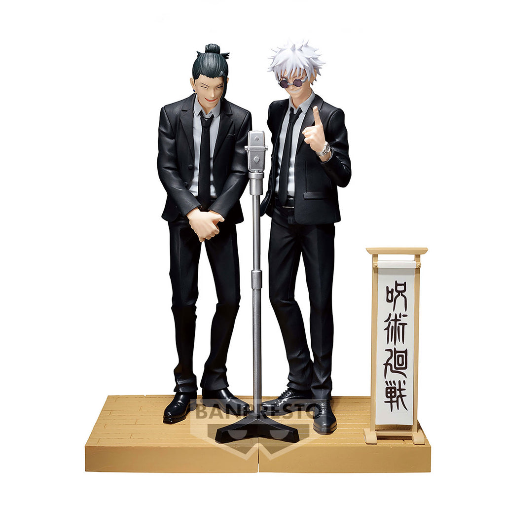 Product image Jujutsu Kaisen - Suguru Geto Diorama Figure