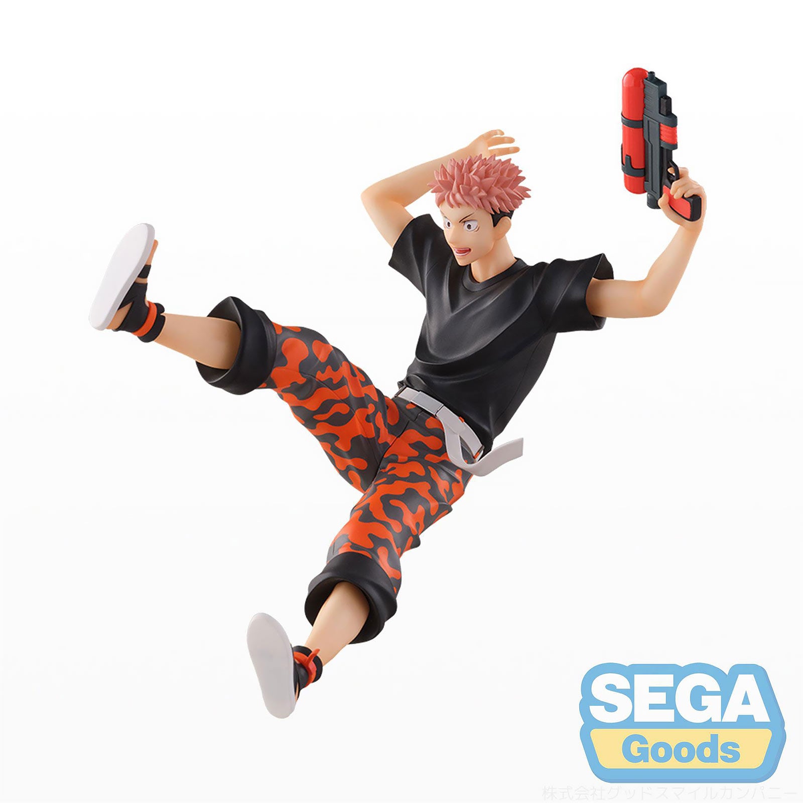 Zdjęcie produktu Jujutsu Kaisen - Yuji Itadori Splash×Battle Figurka