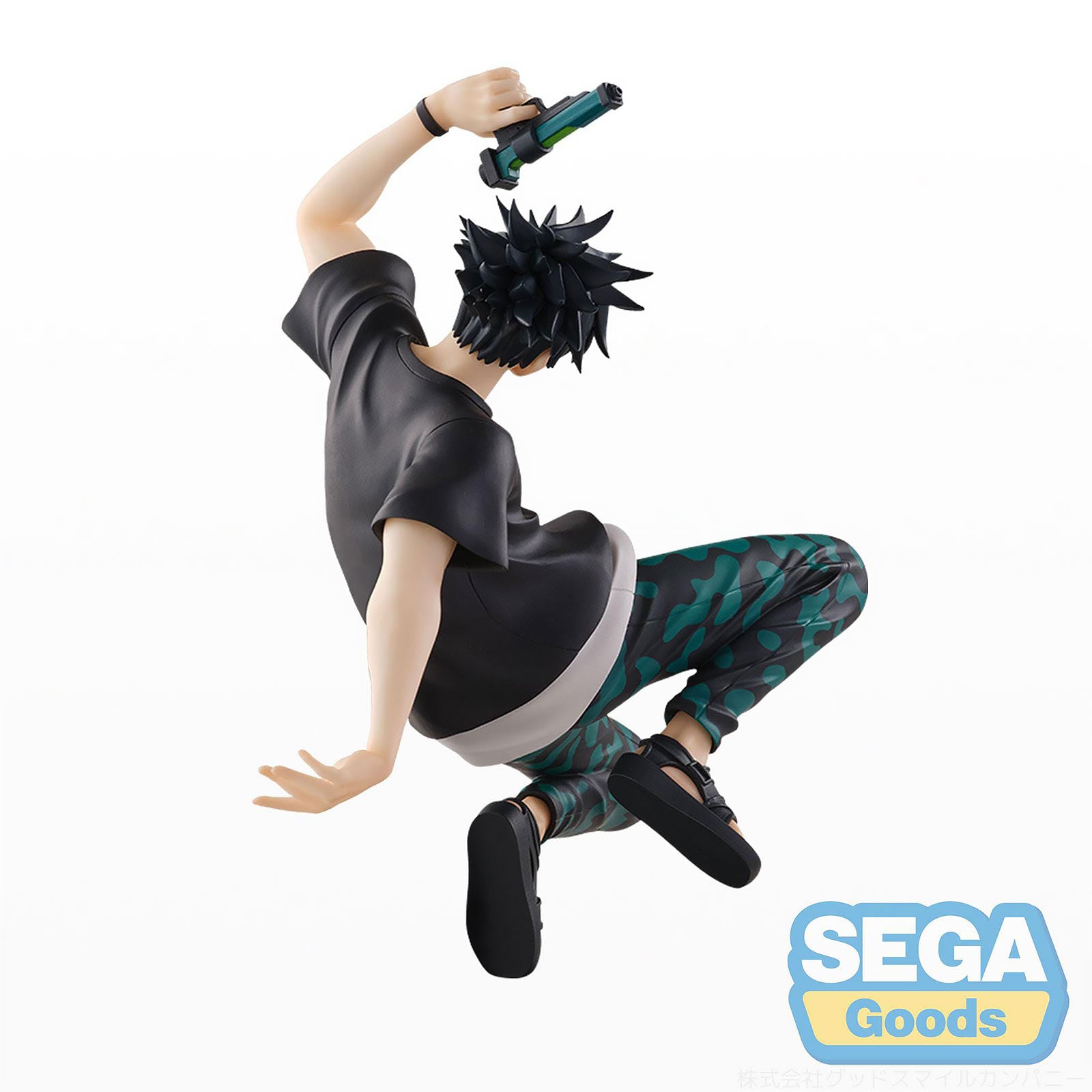 Zdjęcie produktu Jujutsu Kaisen - Megumi Fushiguro Splash×Battle Figura