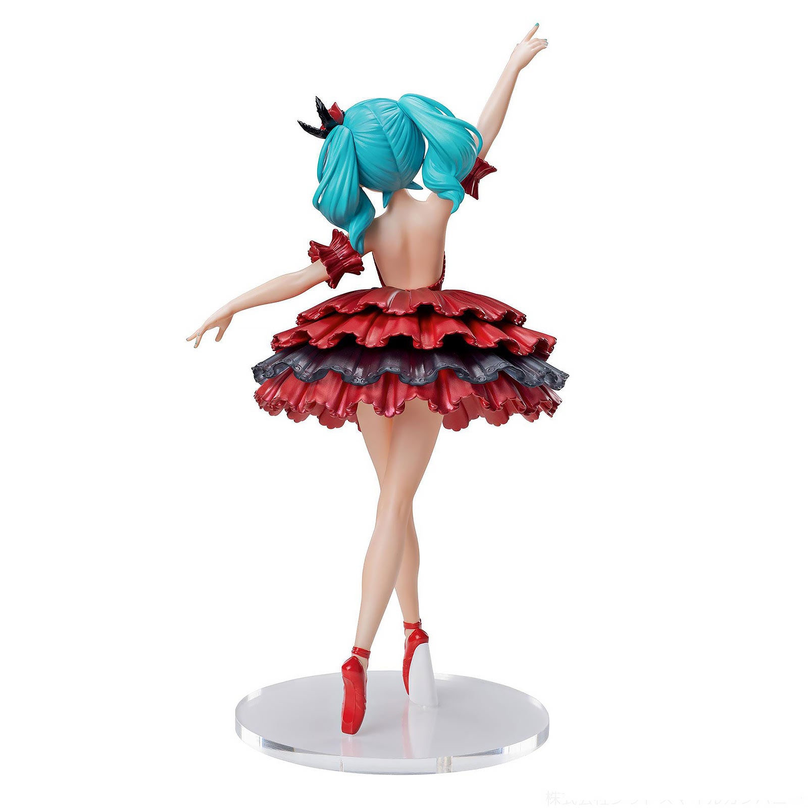Zdjęcie produktu Hatsune Miku - Luminasta Etoile Figura