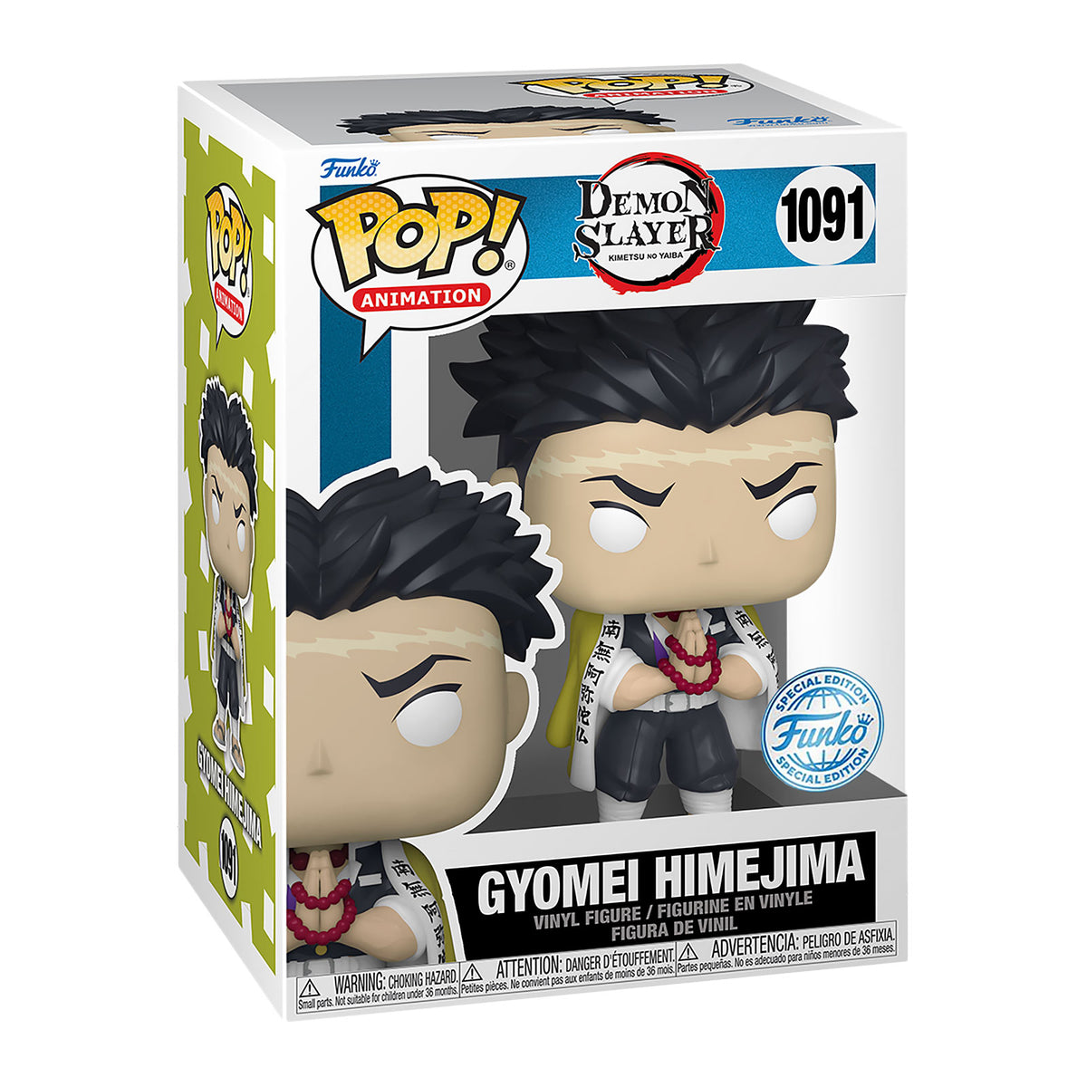Zdjęcie produktu Demon Slayer - Gyomei Himejima Funko Pop Figurka
