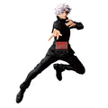 Zdjęcie produktu Jujutsu Kaisen - Satoru Gojo Figurka Maximatic