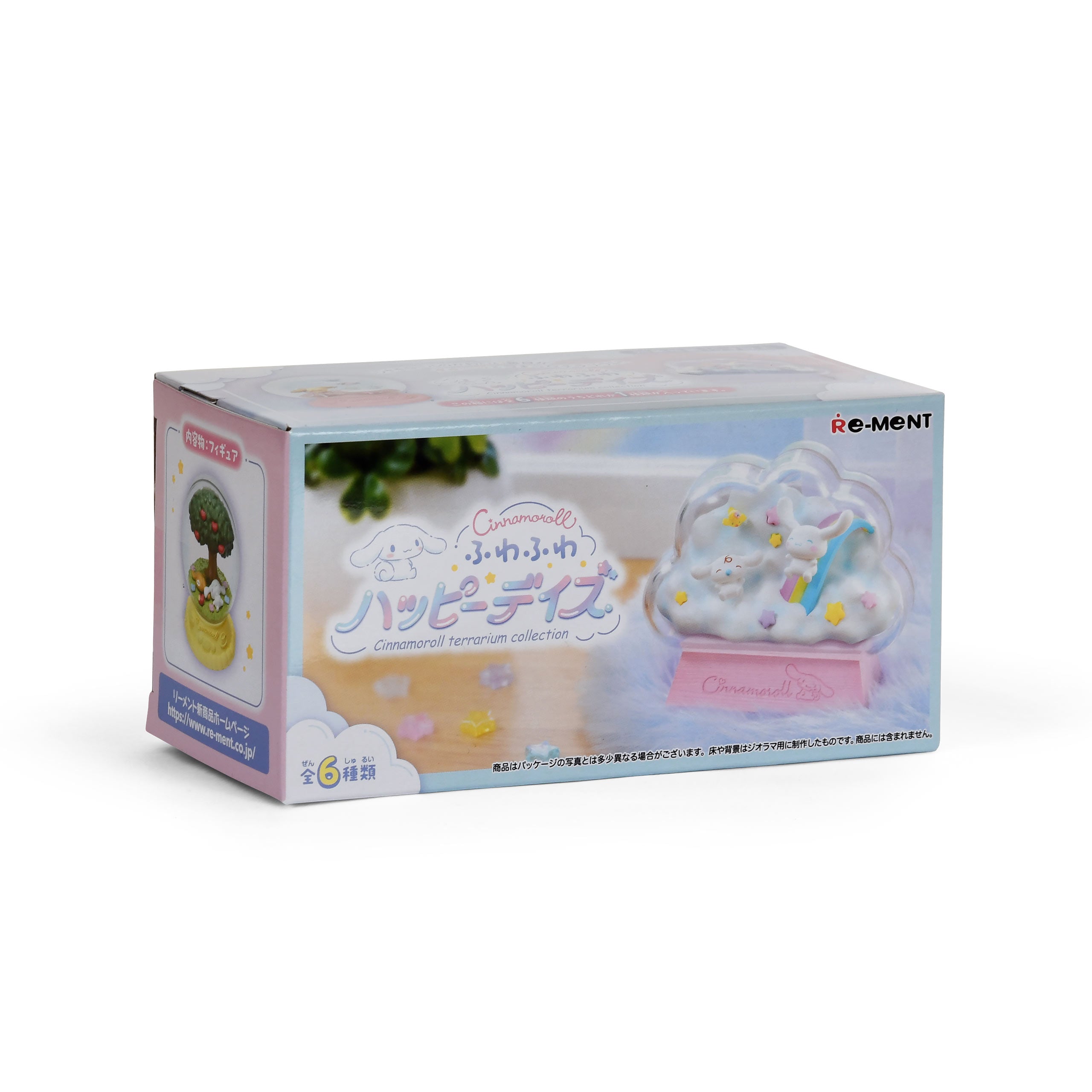 Zdjęcie produktu Sanrio - Fluffy Happy Day Cinnamoroll Terrarium Collection Mystery Figurka