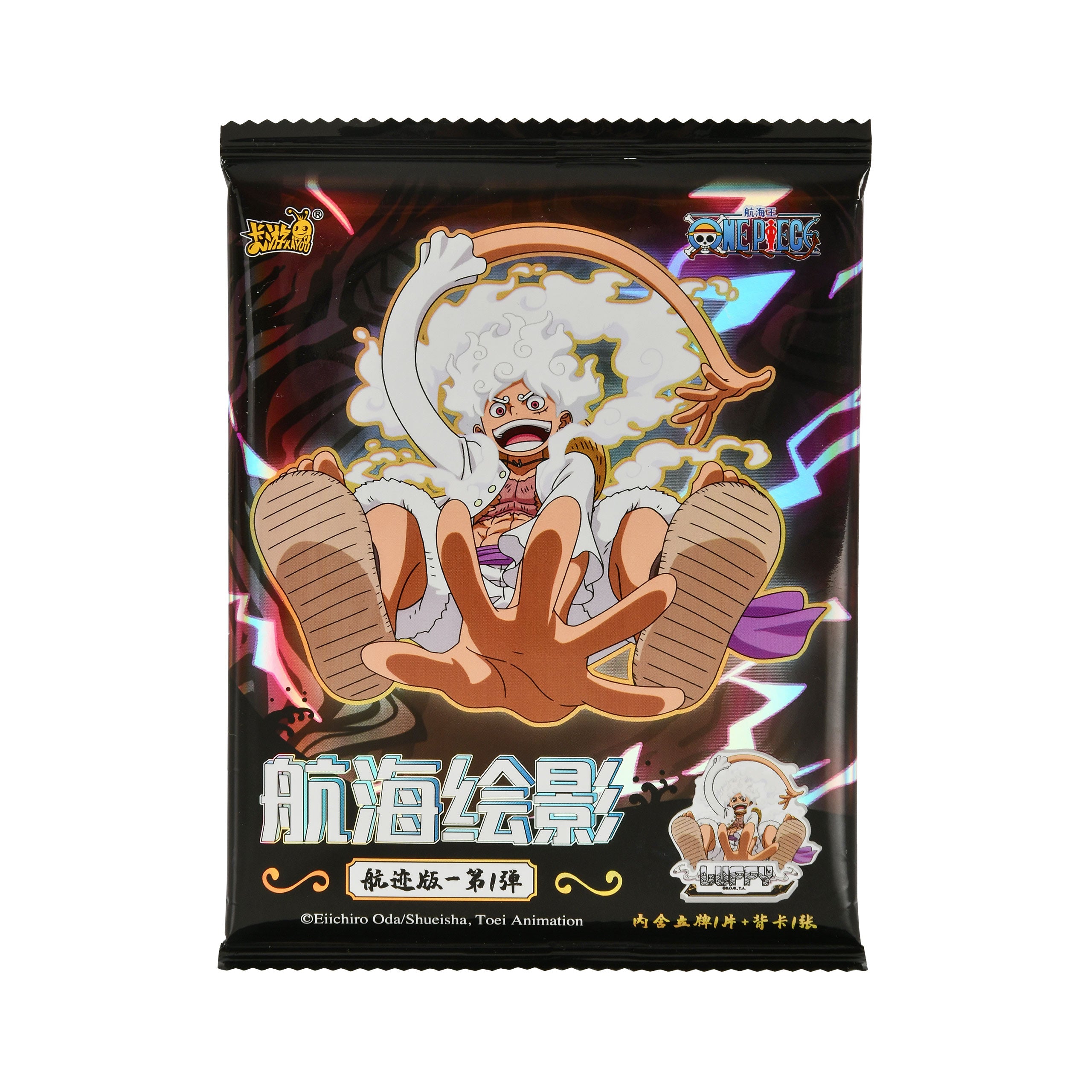 Zdjęcie produktu One Piece - Tajemnicza karta kolekcjonerska z akrylową podstawką