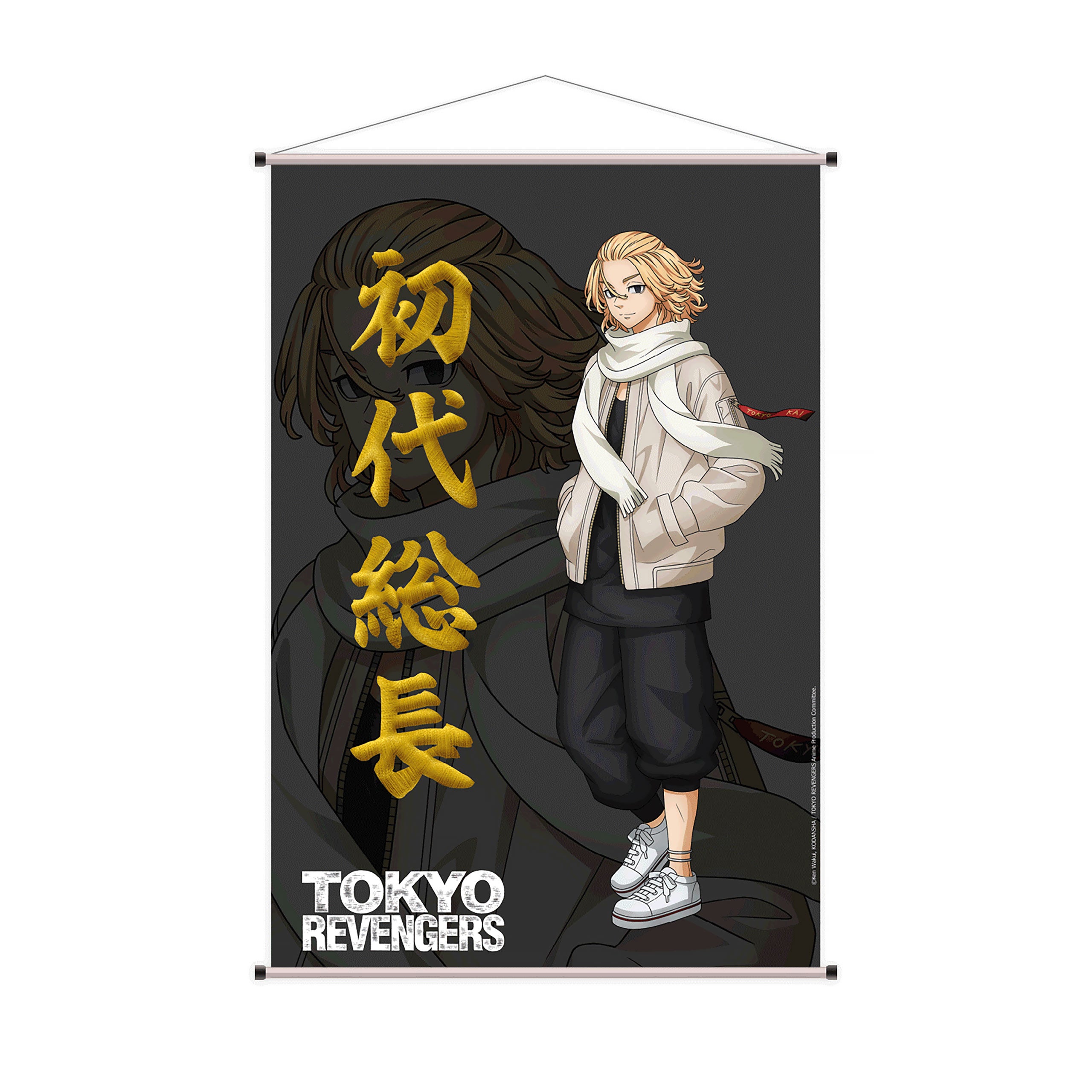 Product image Tokyo Revengers - Manjiro Wall Scroll