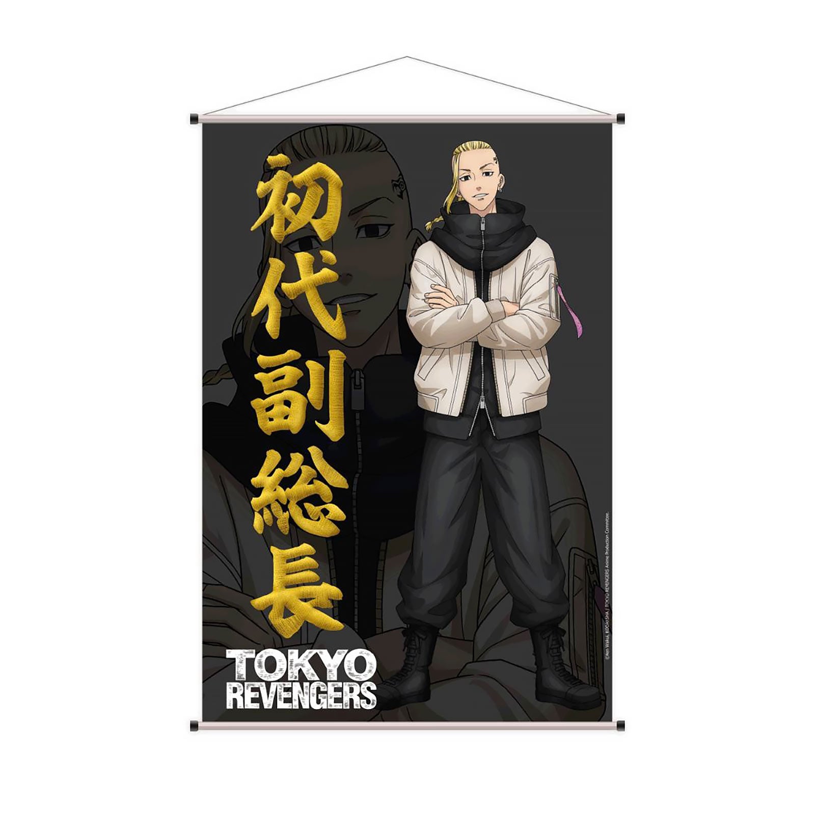 Zdjęcie produktu Tokyo Revengers - Ken Scroll na ścianę