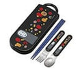 Product image Spirited Away - No Face & Lantern Cutlery Set