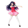 Product image Oshi No Ko: My Star - Ai Hoshino Perfect Posing Products Statue