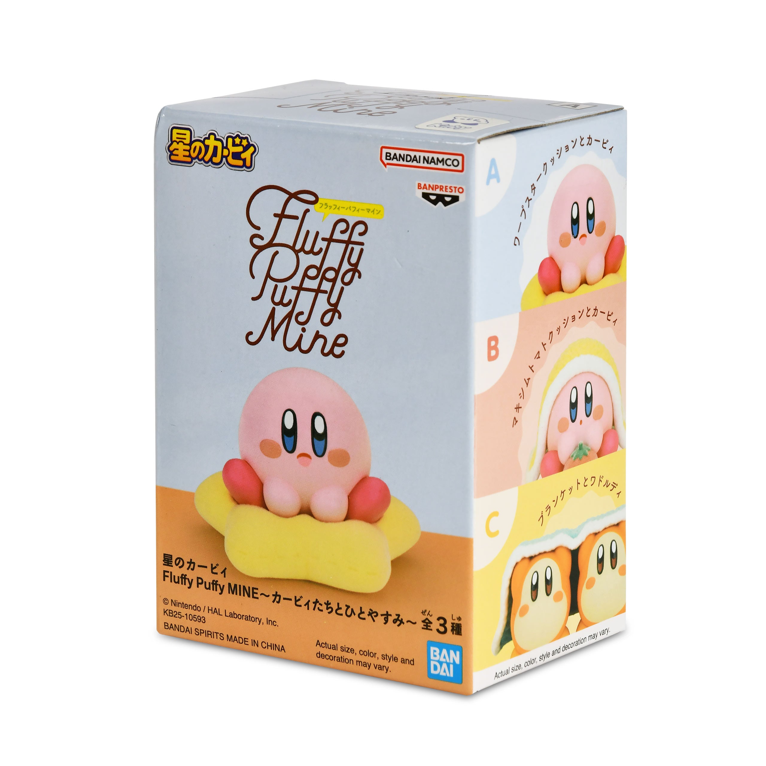 Zdjęcie produktu Kirby - Fluffy Puffy Mine Break Time Figurka Wersja A
