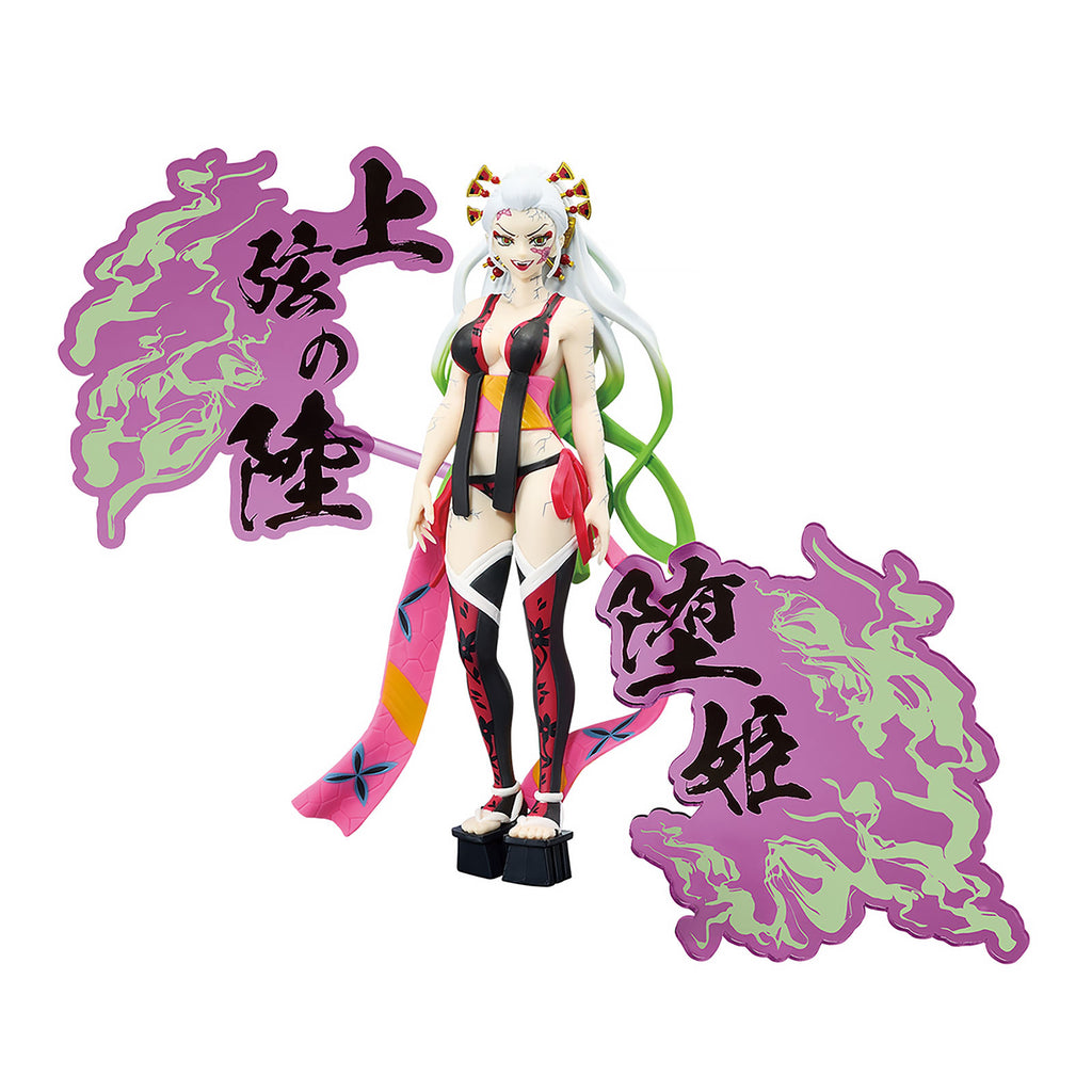 Zdjęcie produktu Demon Slayer - Figurka Daki Demon Series