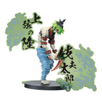 Product image Demon Slayer - Gyutaro Demon Series Figure