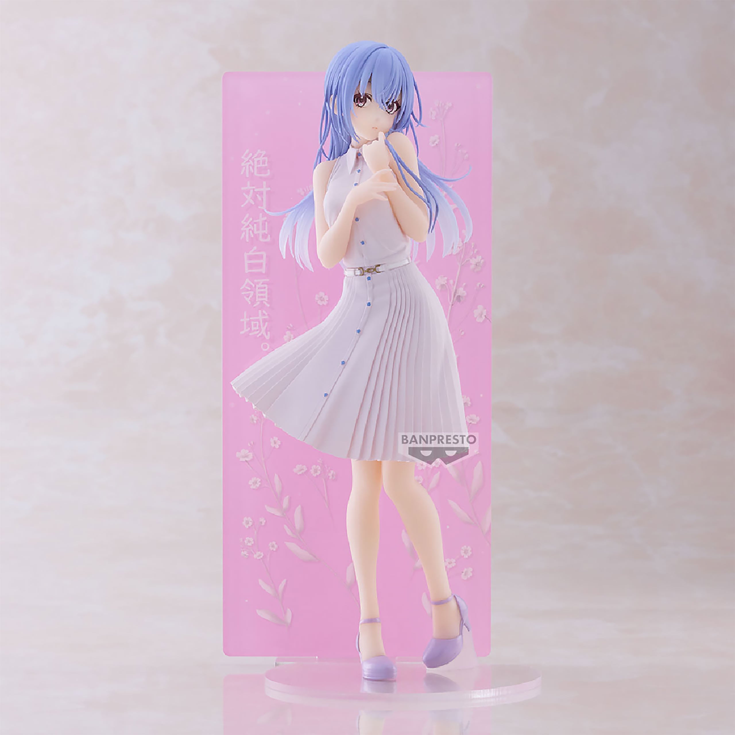 Zdjęcie produktu The Idolmaster - Hana Suzuki Espresto Figura