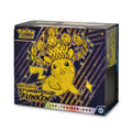Zdjęcie produktu Pokemon - Szkarłat i Purpura Burzowe Iskry Elite Trainer Box