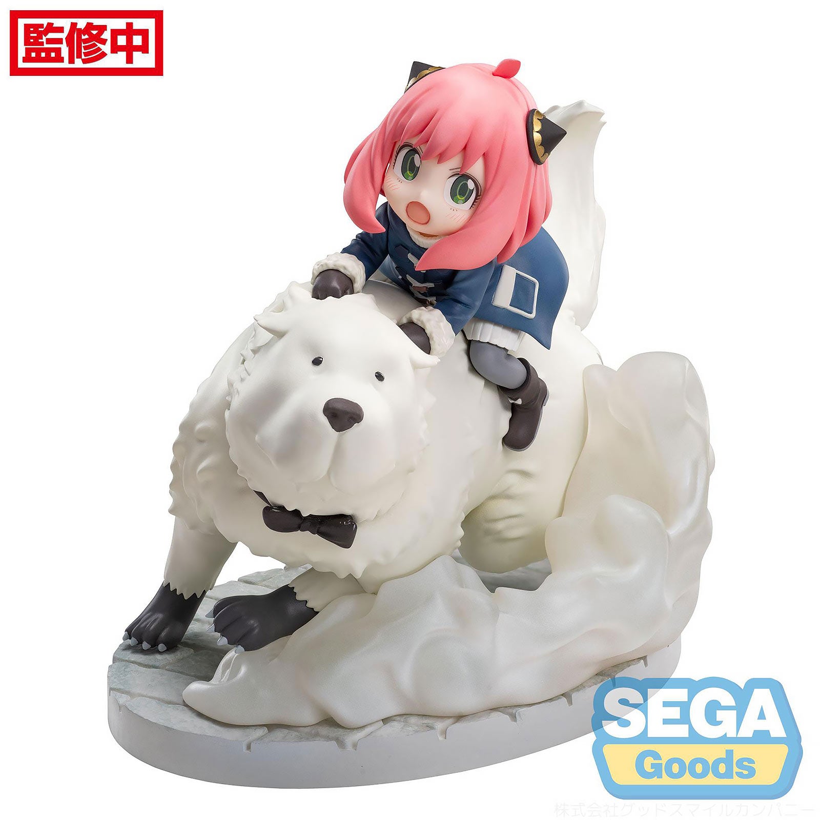 Zdjęcie produktu Spy x Family - Anya & Bond Forger Figurka Mission Extend Version