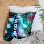 Zdjęcie produktu Kaiju No. 8 - Poduszka