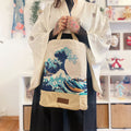 Product image The Great Wave off Kanagawa - Katsushika Hokusai Shopper Bag