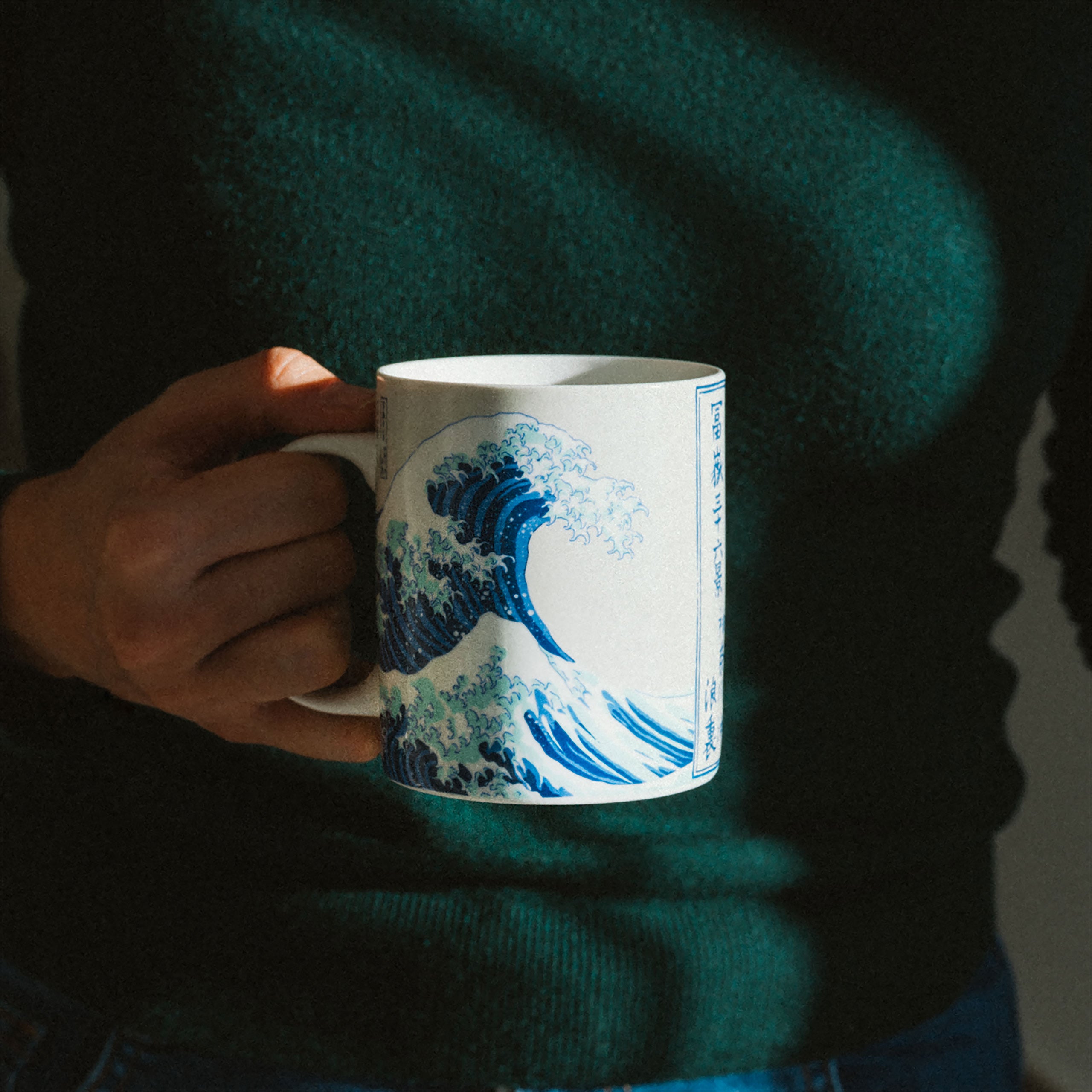 Product image The Great Wave off Kanagawa - Katsushika Hokusai Mug