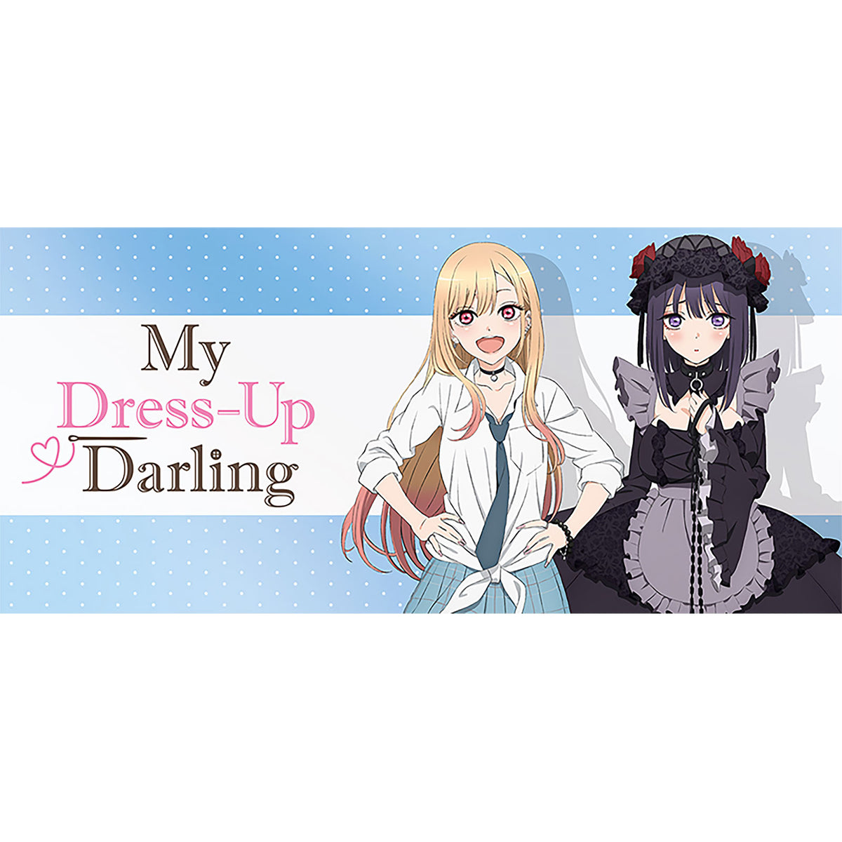 Product image My Dress-Up Darling - Marin and Shizuku Cosplay Mug