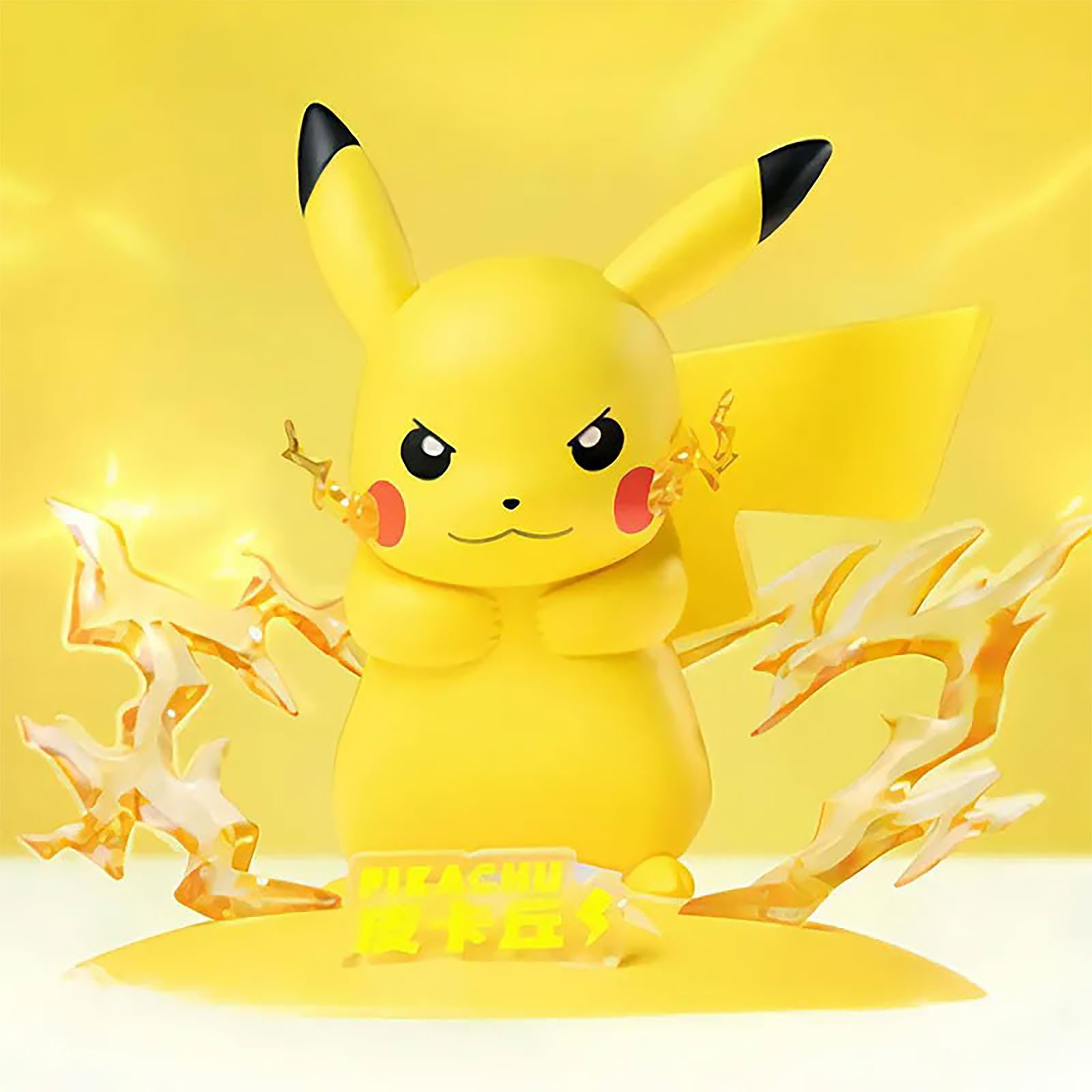 Zdjęcie produktu Pokemon - Pikachu Funism Mini Figura
