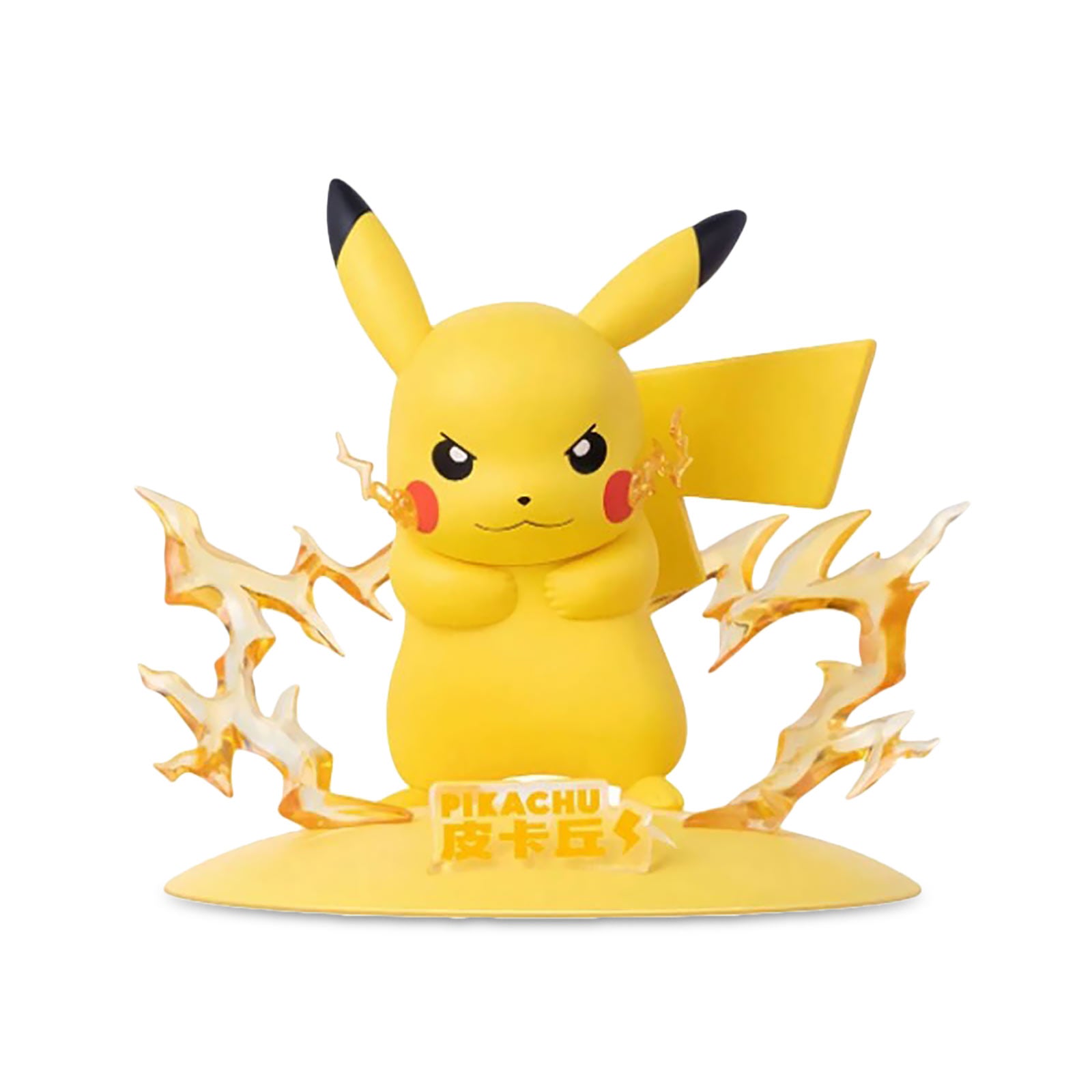 Zdjęcie produktu Pokemon - Pikachu Funism Mini Figura