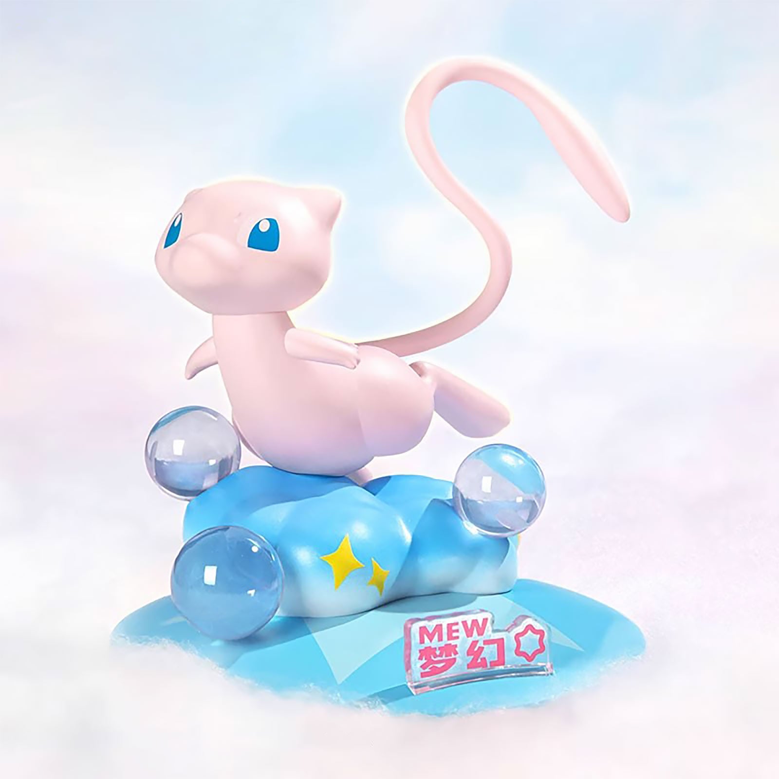 Zdjęcie produktu Pokemon - Mew Funism Mini Figurka
