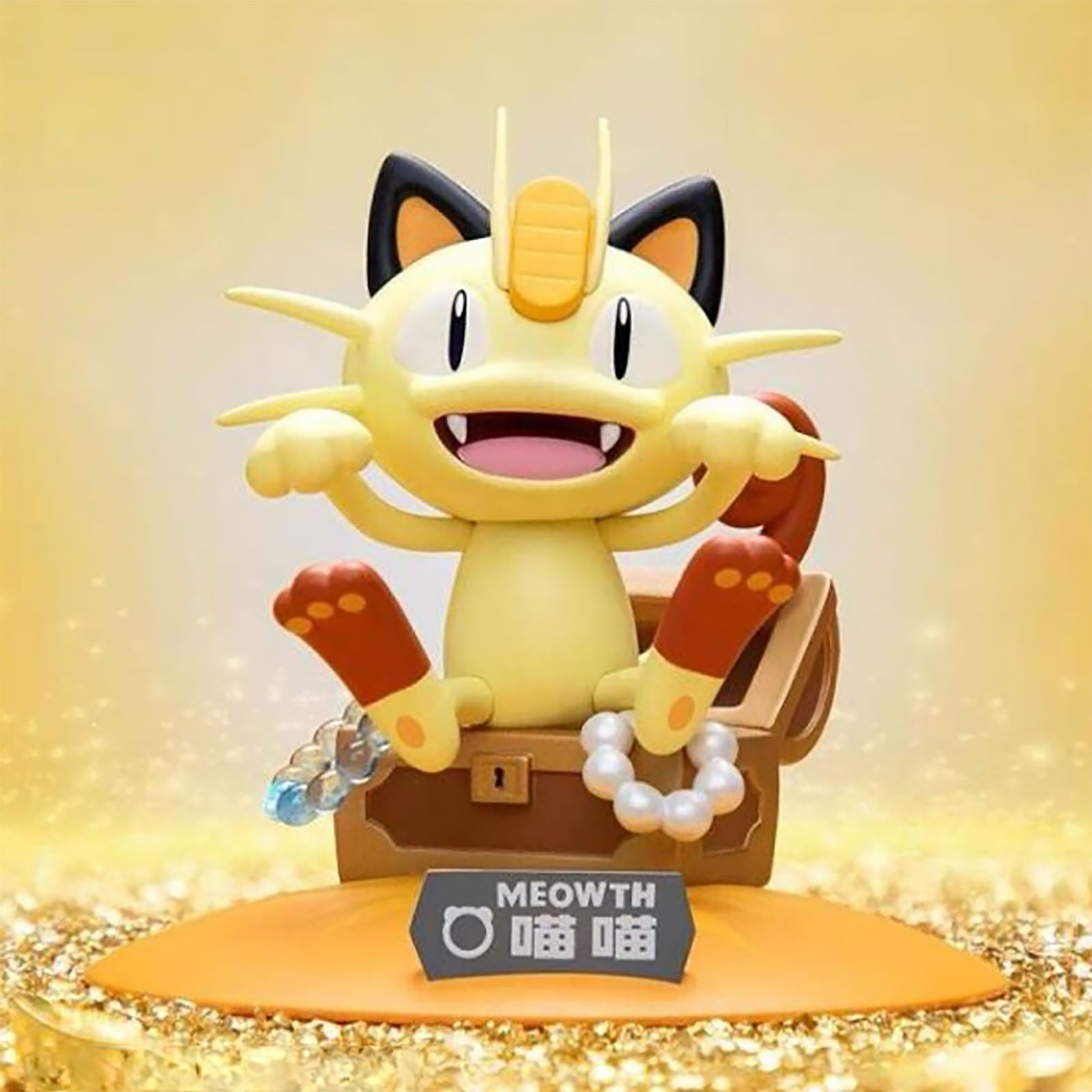 Zdjęcie produktu Pokemon - Mauzi Funism Mini Figurka