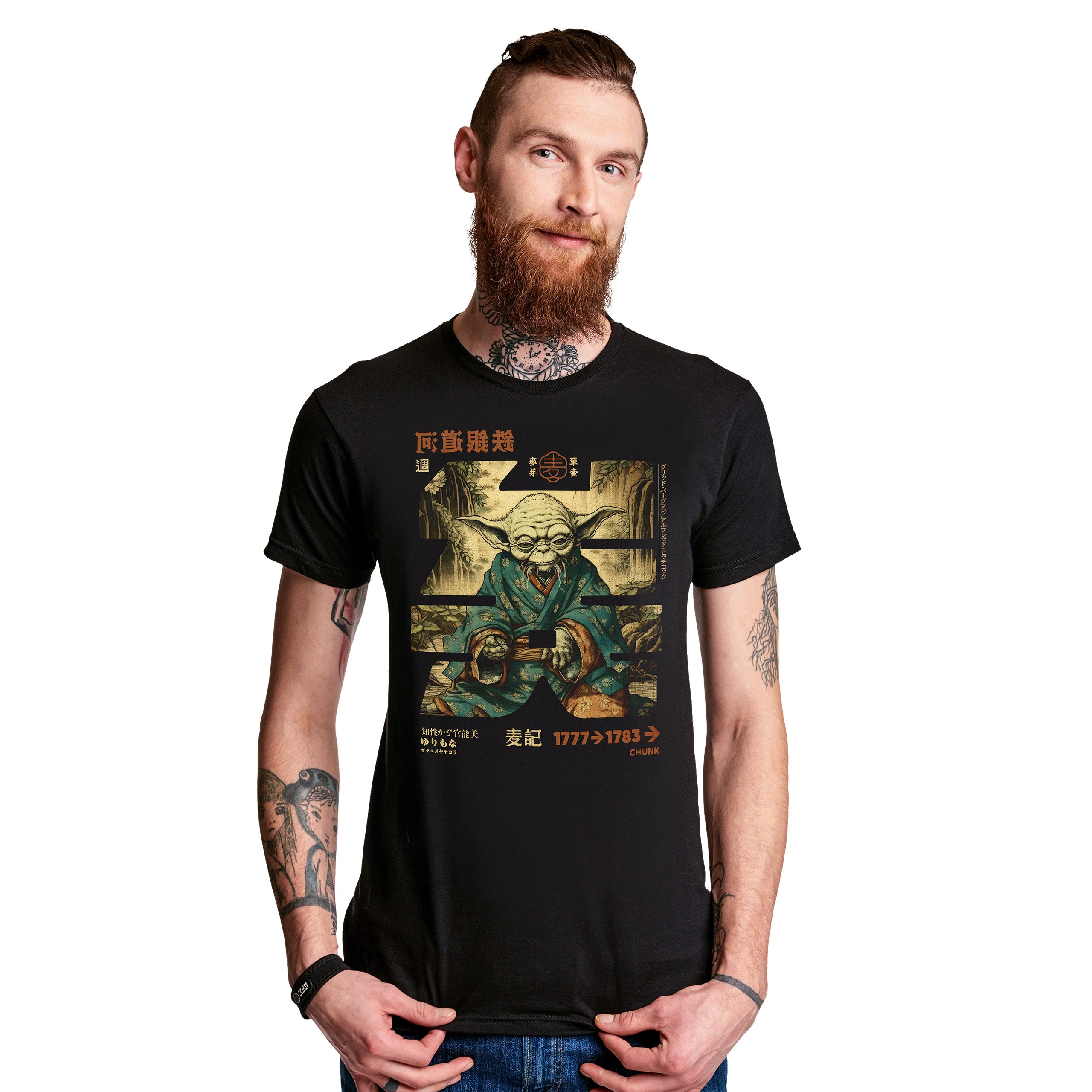 Zdjęcie produktu The Force Calligraphy T-Shirt dla fanów Star Wars czarne