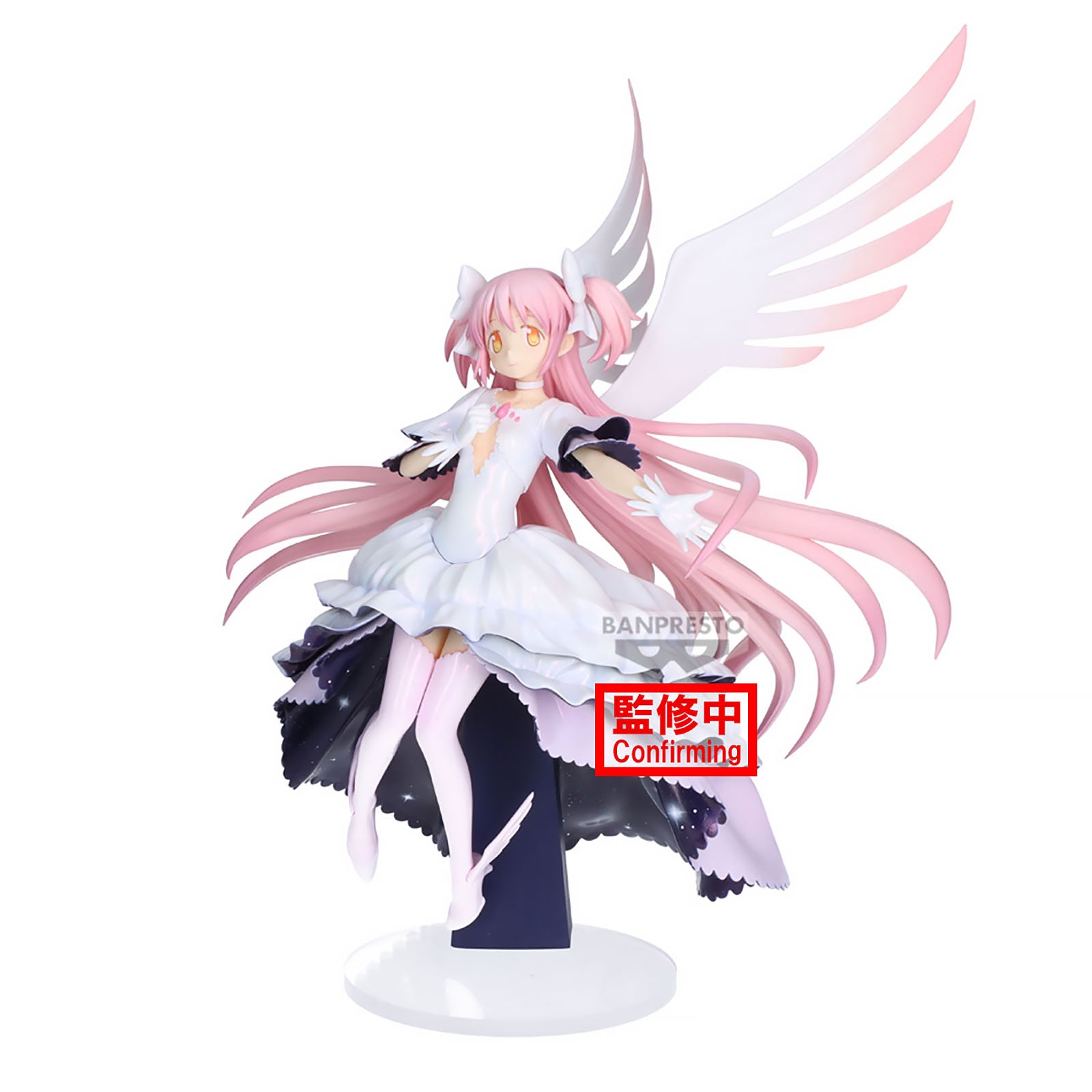 Zdjęcie produktu Puella Magi Madoka Magica - Figurka Madoka Kaname Banpresto Evolve