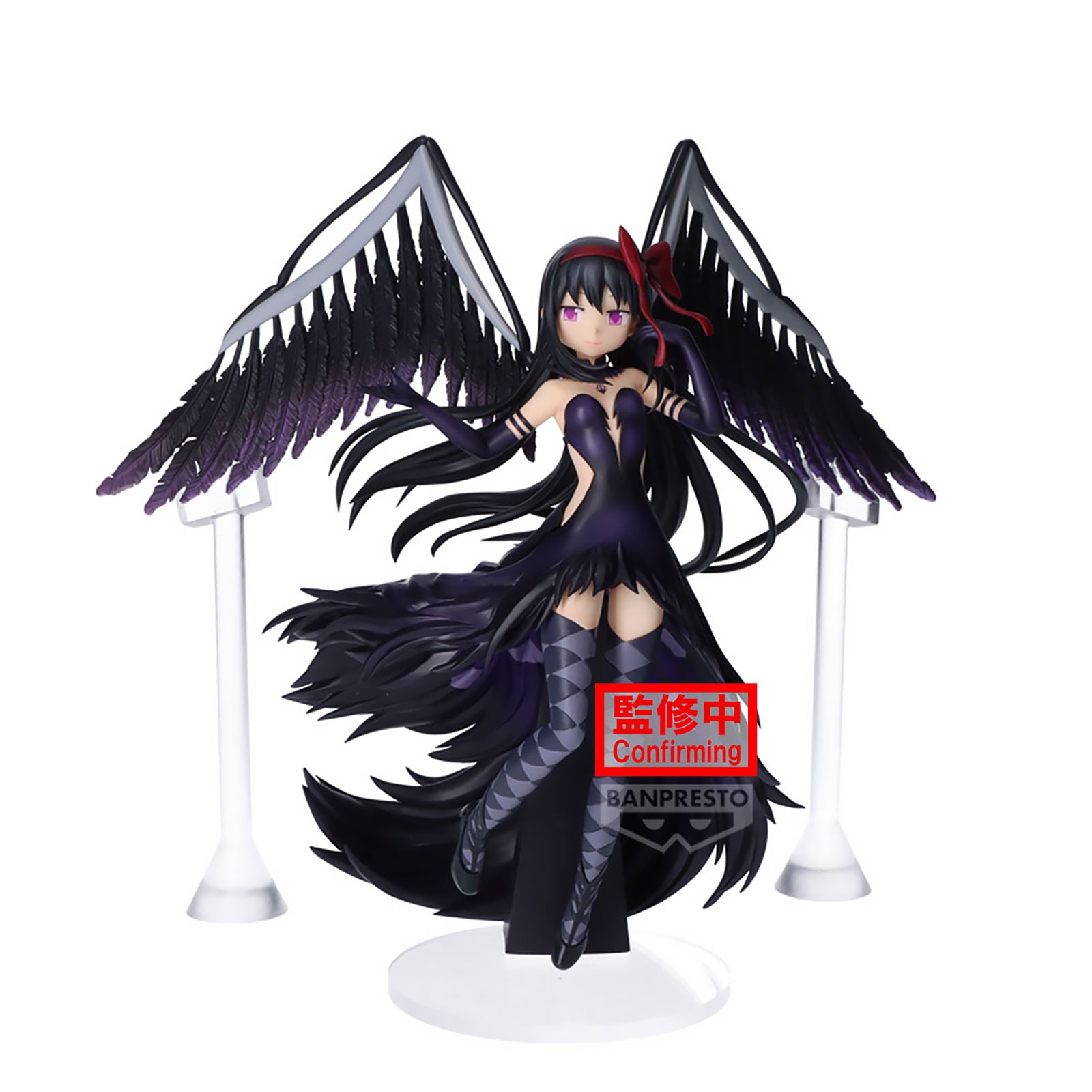 Zdjęcie produktu Puella Magi Madoka Magica - Figurka Devil Homura Banpresto Evolve