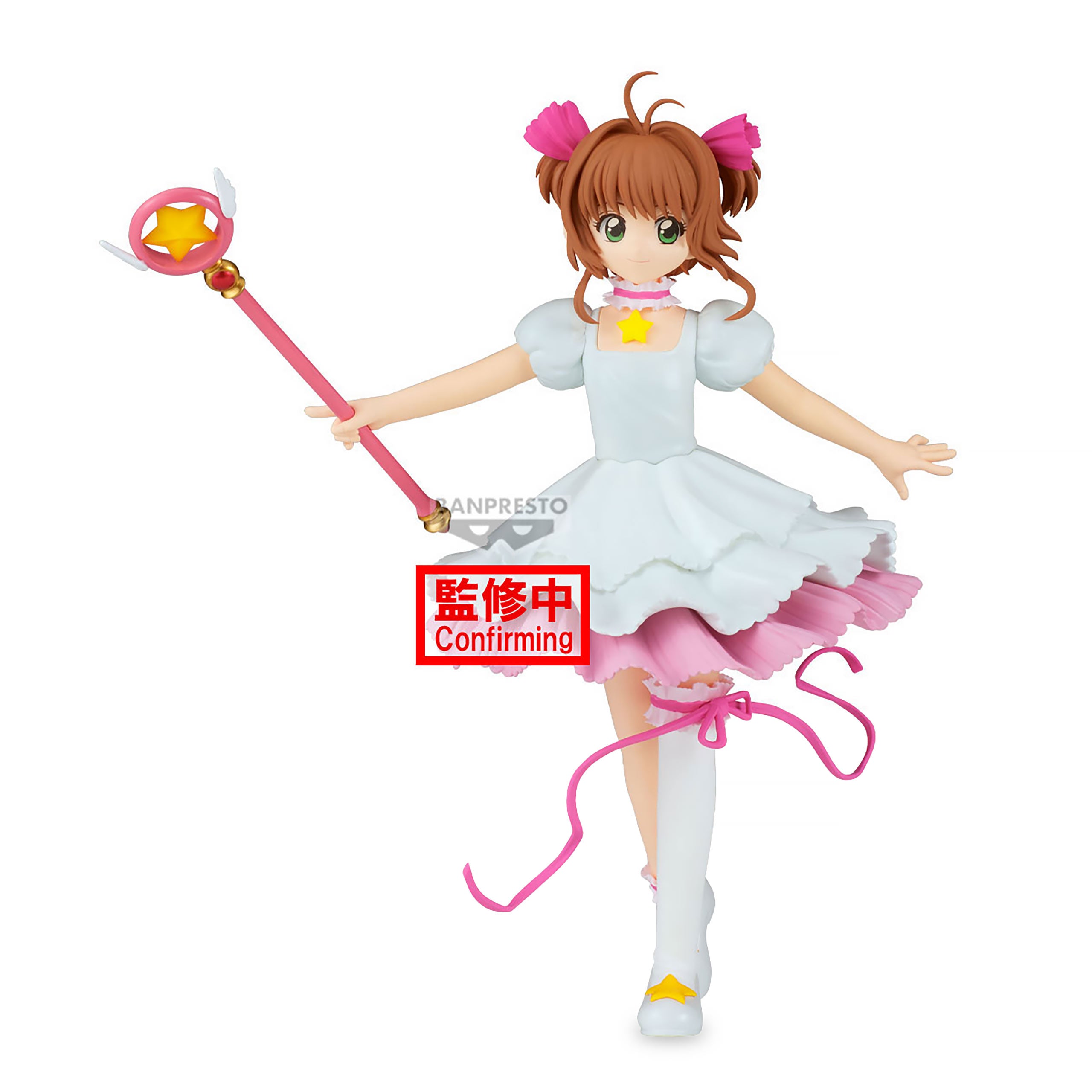 Zdjęcie produktu Card Captor Sakura – Figurka Sakura Kinomoto