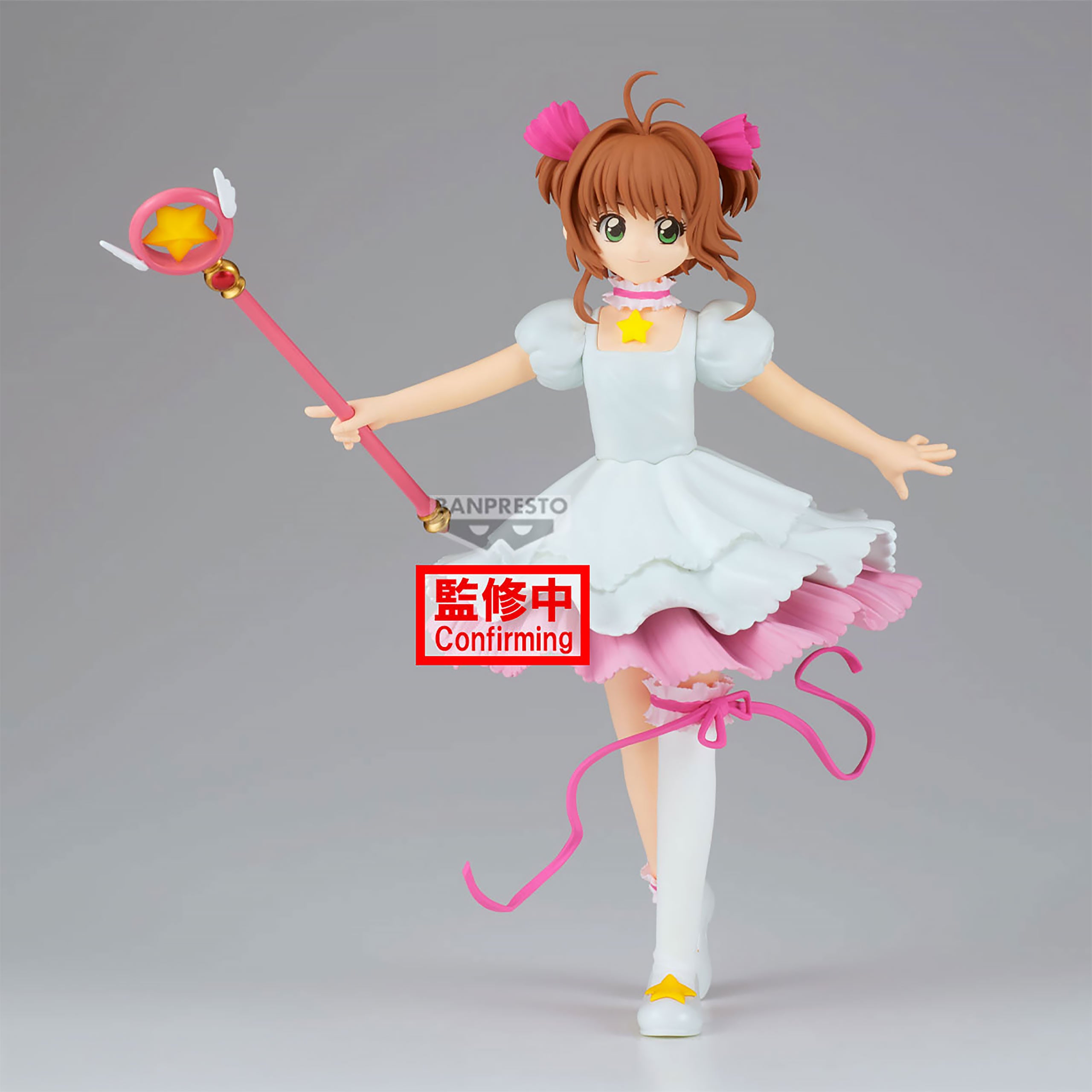 Zdjęcie produktu Card Captor Sakura – Figurka Sakura Kinomoto
