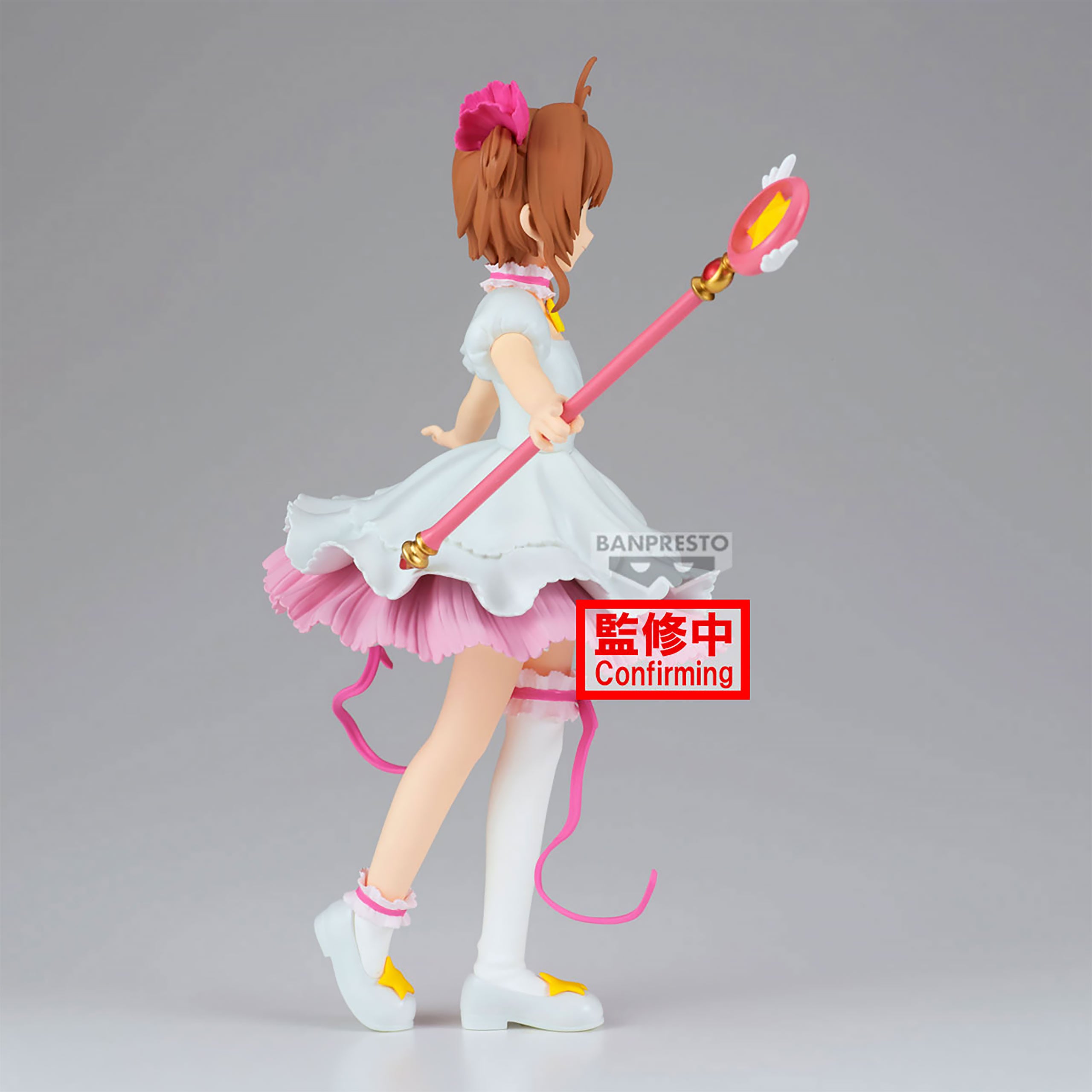 Zdjęcie produktu Card Captor Sakura – Figurka Sakura Kinomoto