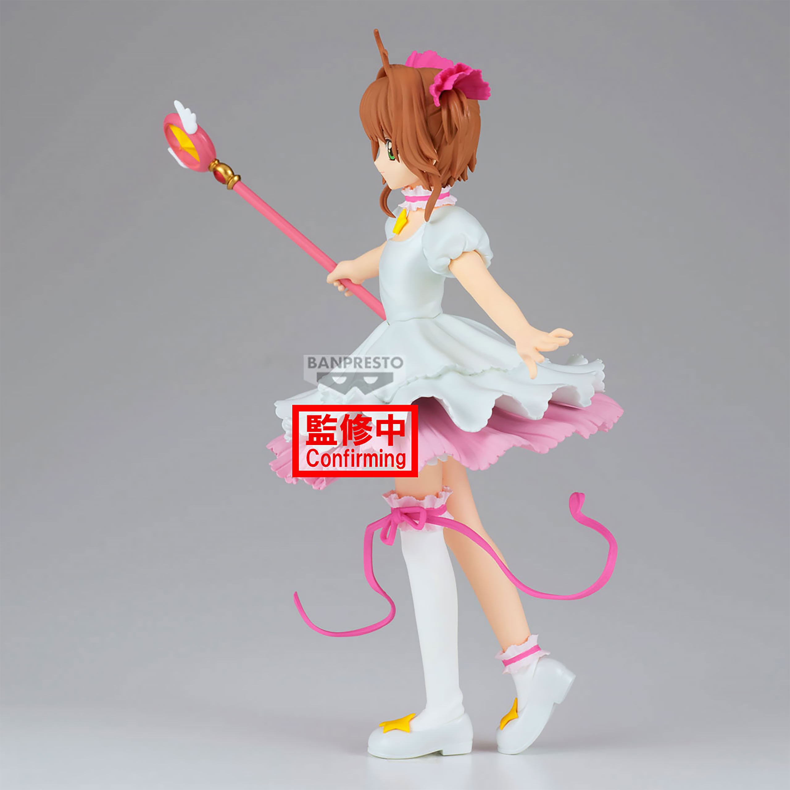 Zdjęcie produktu Card Captor Sakura – Figurka Sakura Kinomoto