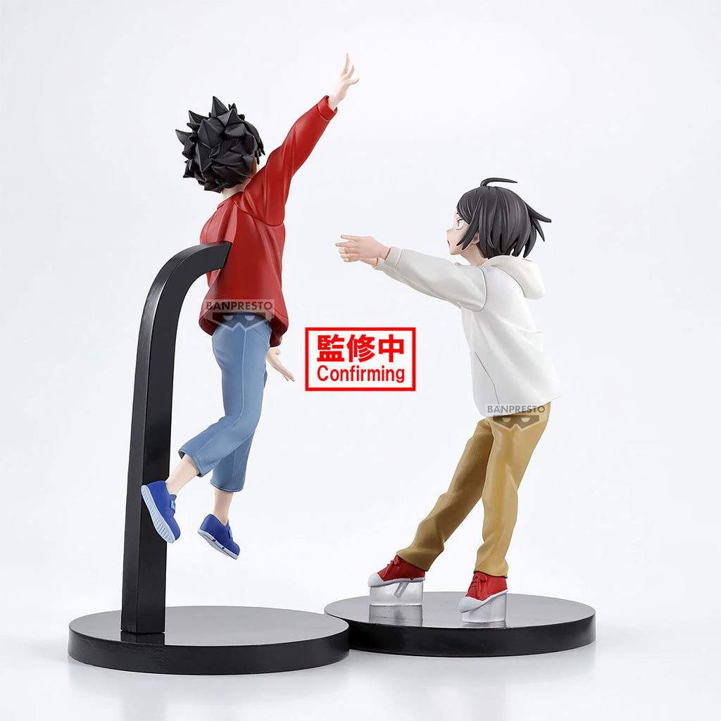 Zdjęcie produktu Haikyu!! - Figurka The Dumpster Battle