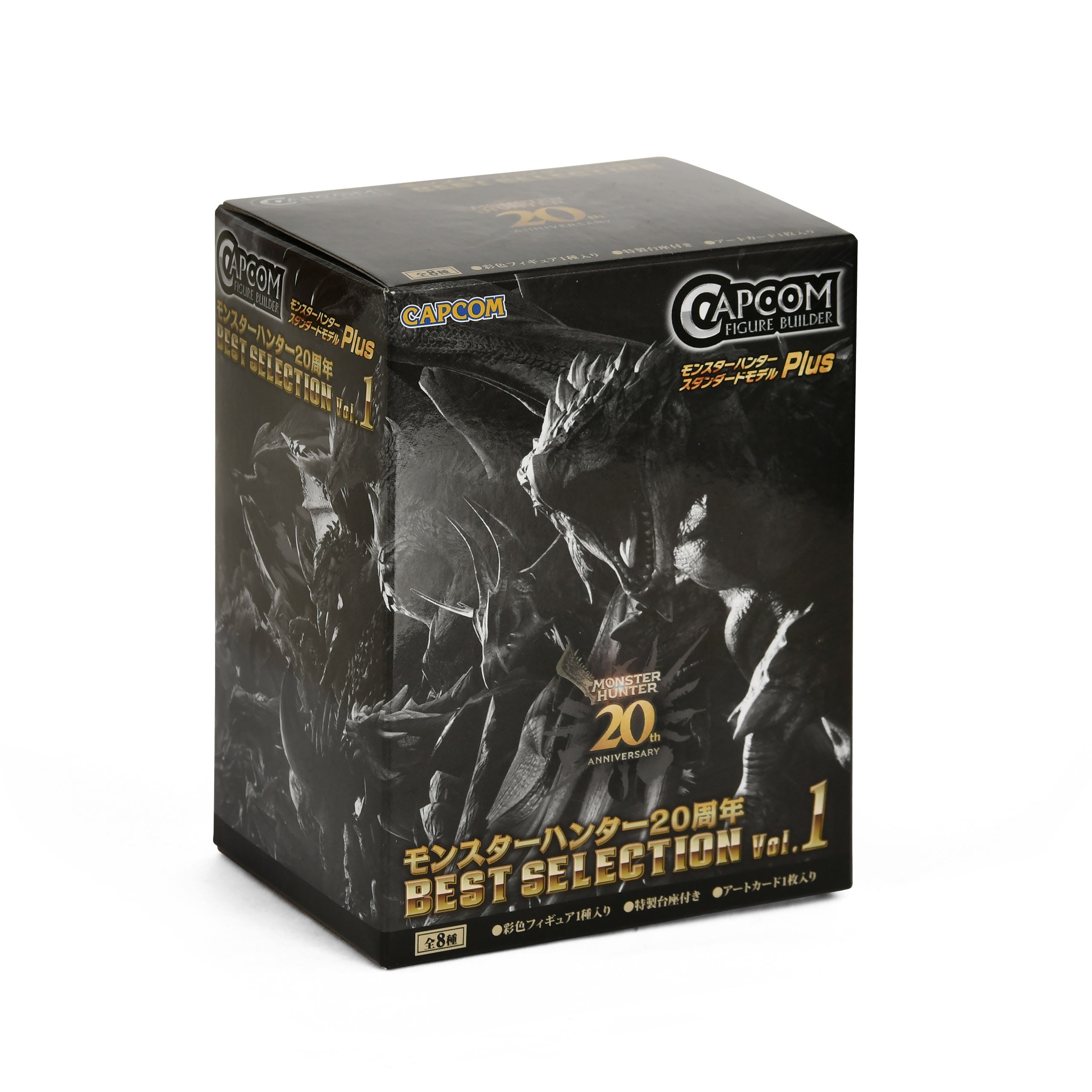 Zdjęcie produktu Monster Hunter - Plus 20th Anniversary Best Selection Mini Mystery Figur Vol.1