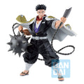 Zdjęcie produktu Demon Slayer - Figurka Ichibansho Gyomei Himejima