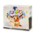 Product image Prismatic Evolutions Elite Trainer Box - Pokemon Scarlet and Violet