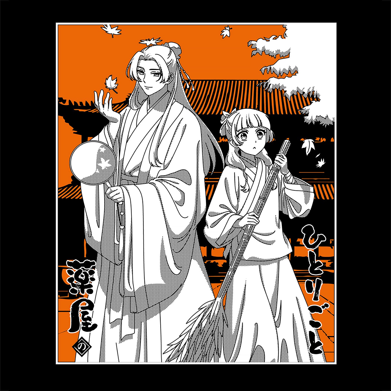 Product image Maomao and Jinshi T-Shirt for The Apothecary Diaries Fans