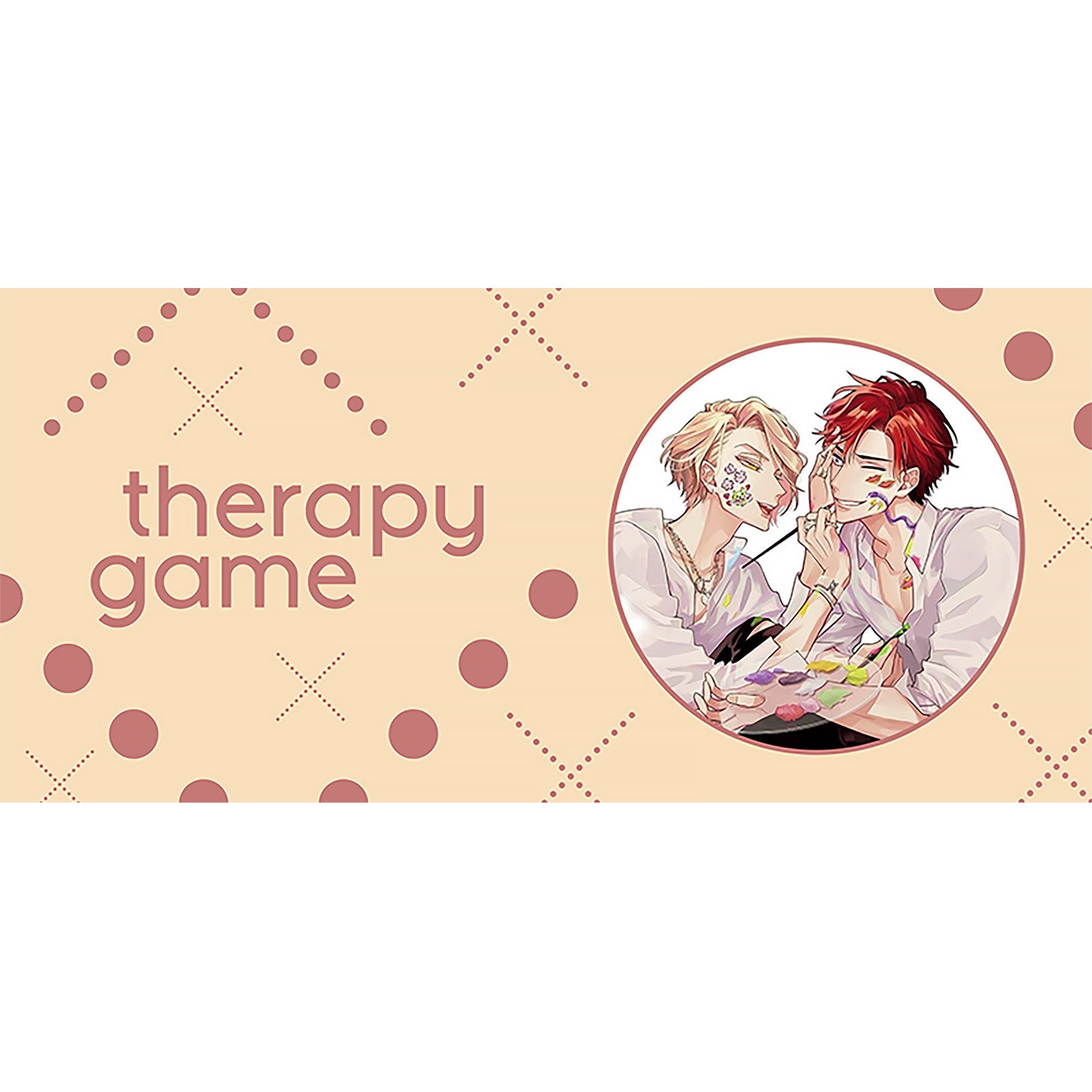 Product image Shizuma and Minato Mug for Therapy Game Fans