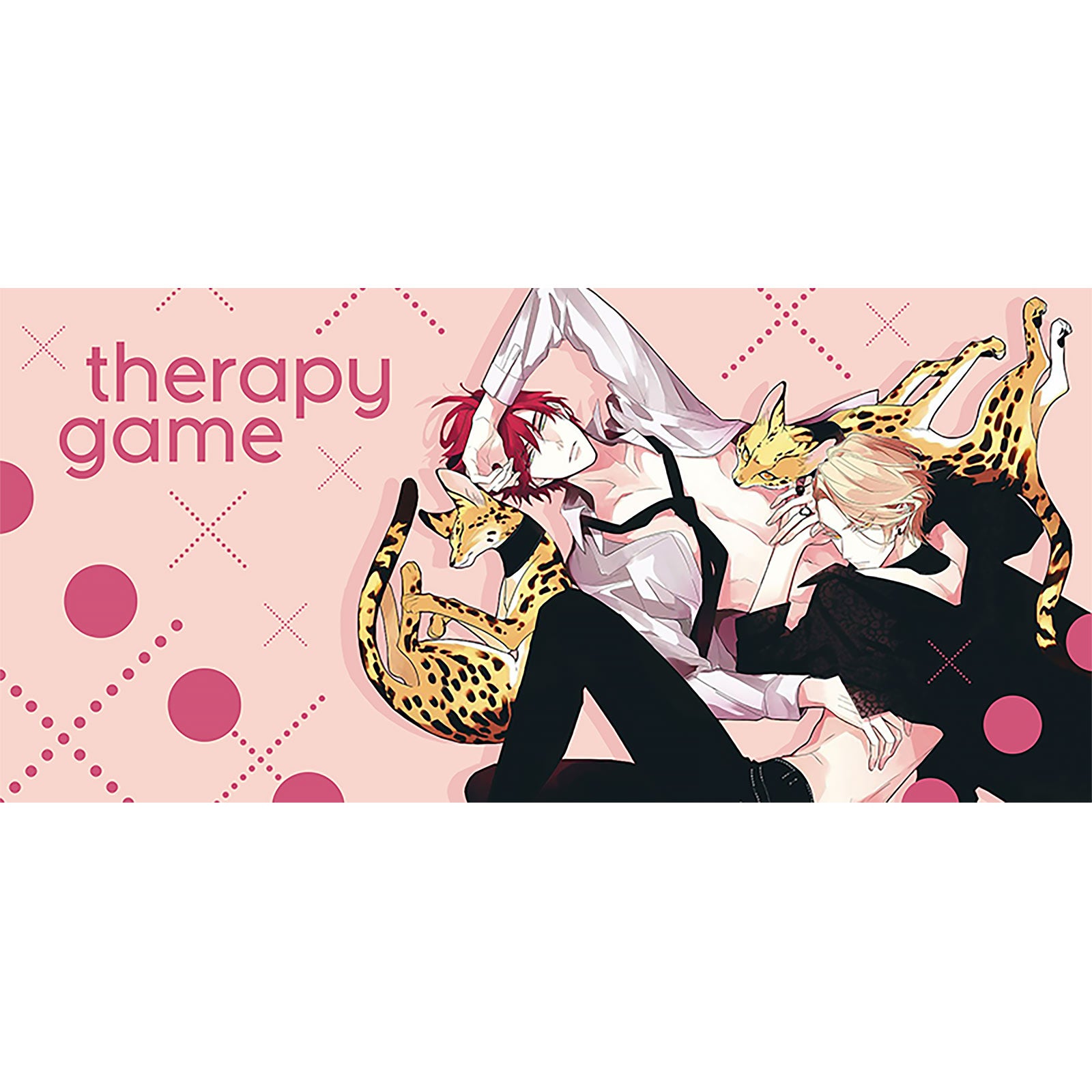 Zdjęcie produktu Kubek Shizuma i Minato dla fanów Therapy Game