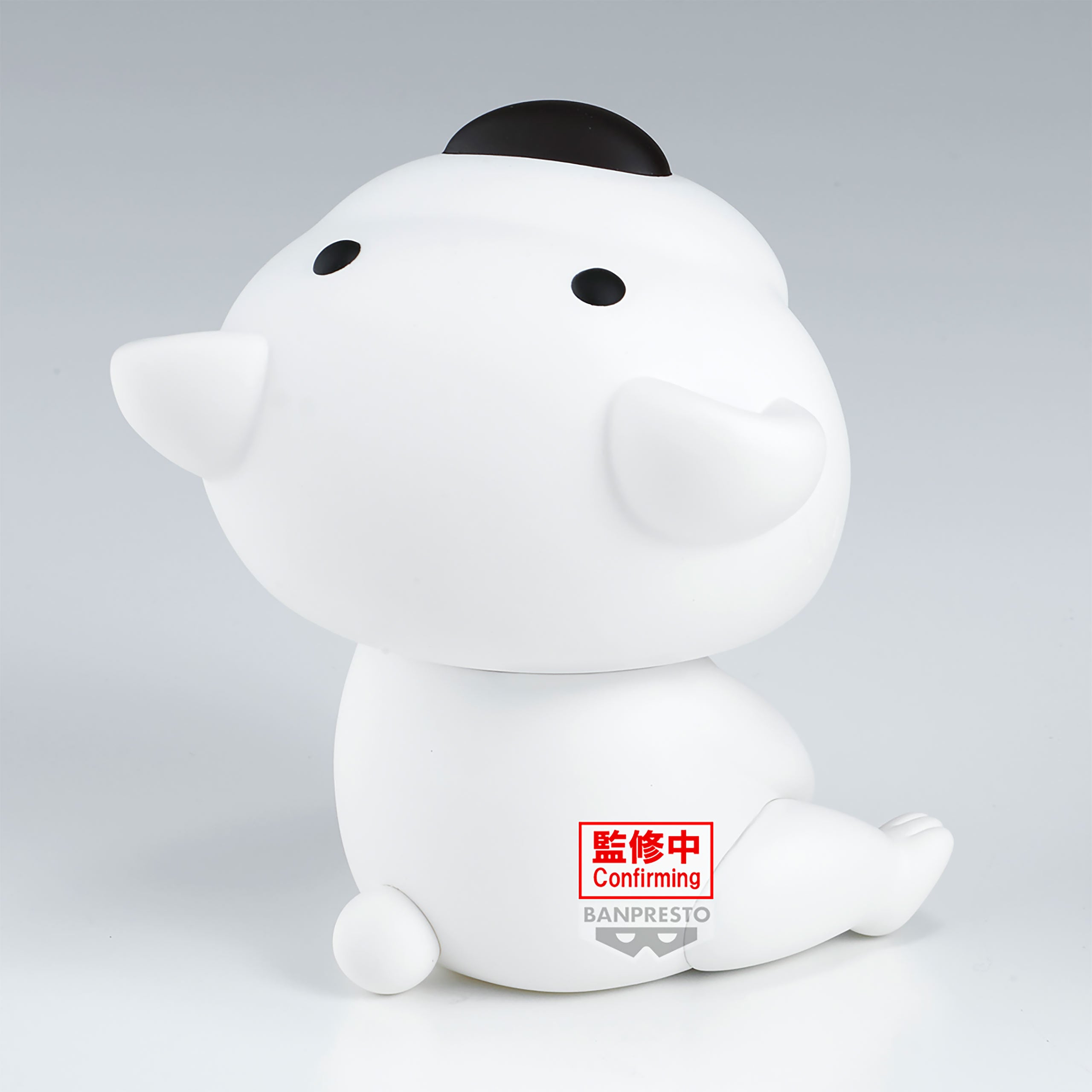 Product image Crayon Shinchan - Cosplay Figure Shinchan Vol. 8 Version A