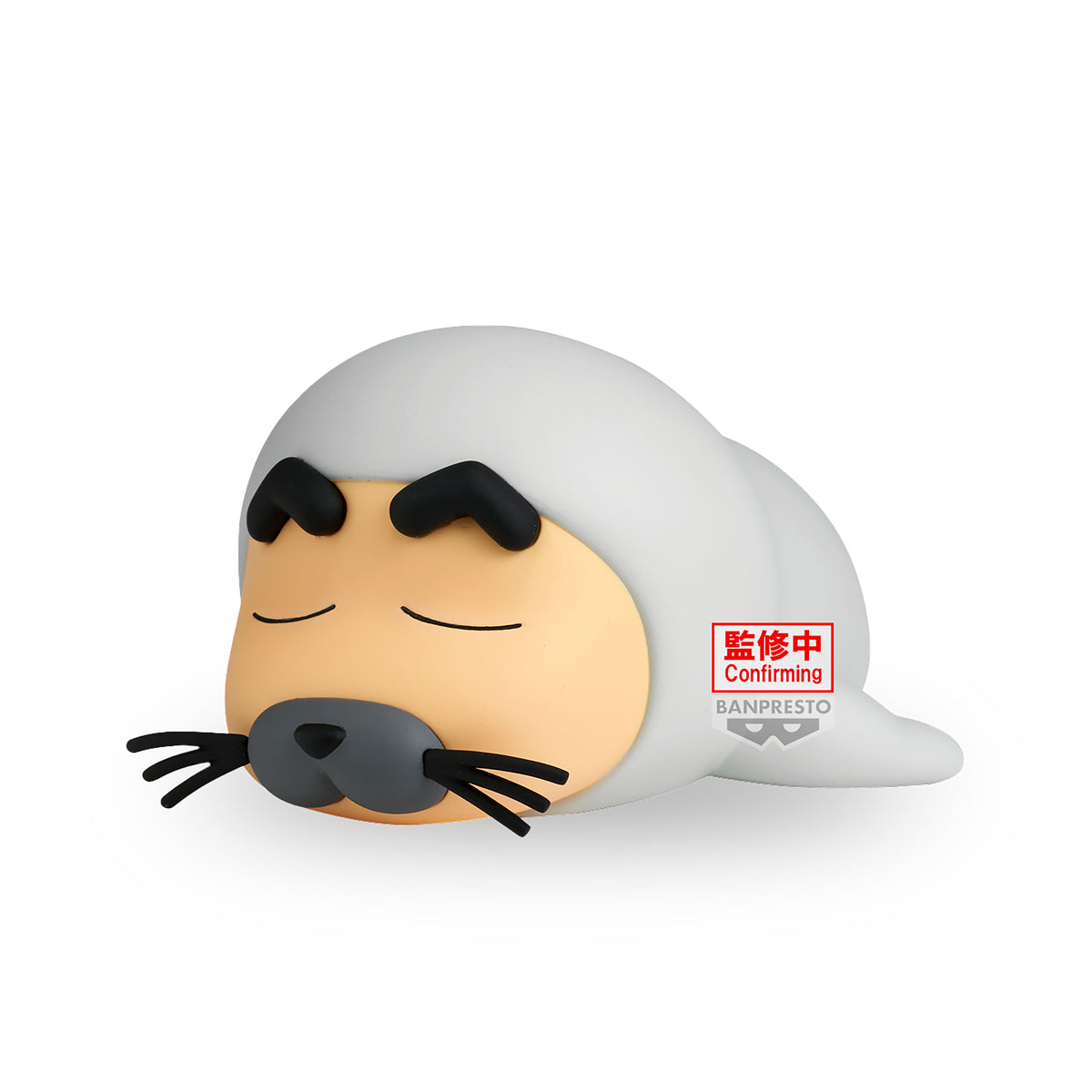 Zdjęcie produktu Crayon Shin-Chan - Figurka Cosplay Shinchan Vol. 8 Wersja B