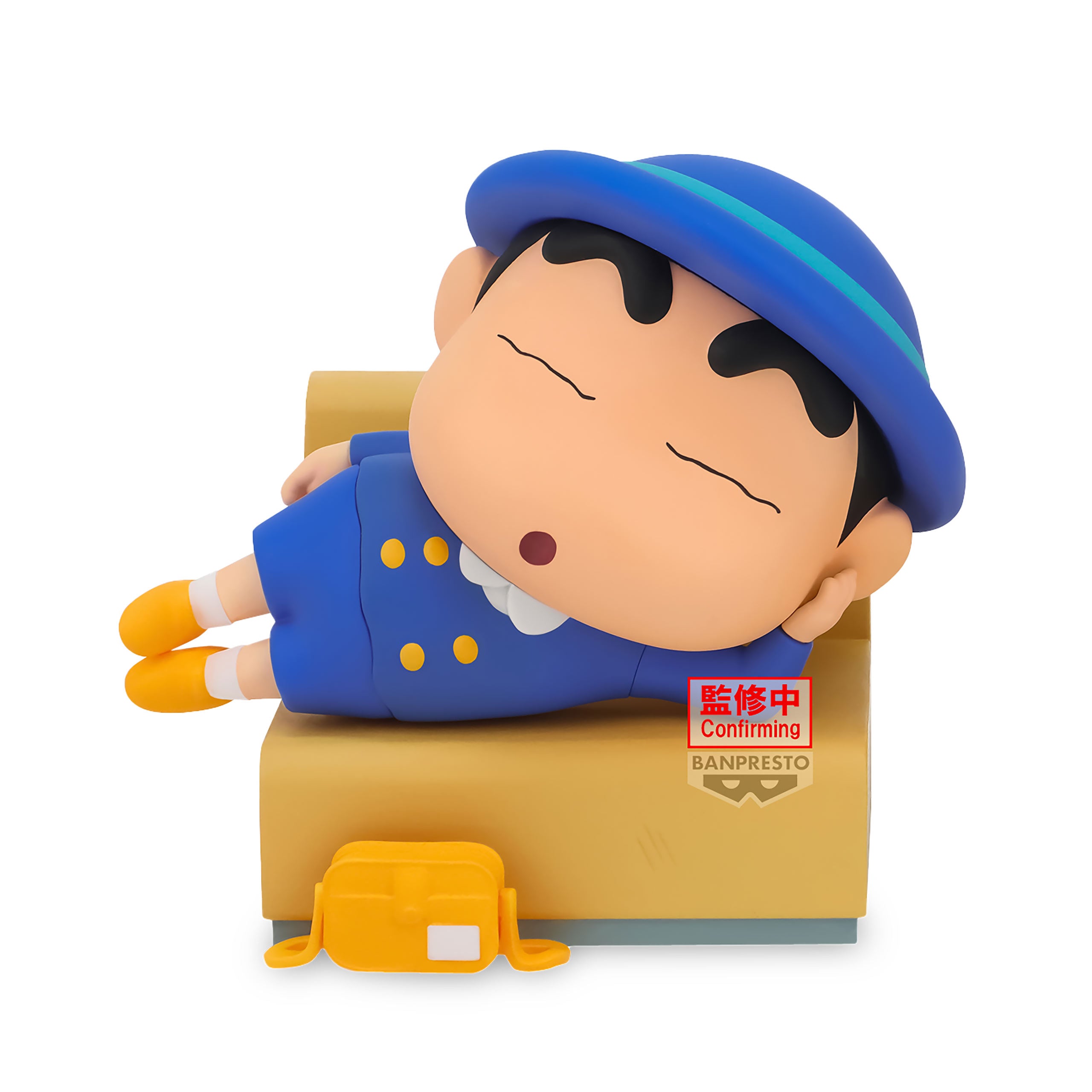 Zdjęcie produktu Crayon Shin-Chan - Shinnosuke Nohara Figurka Let's go to kindergarten
