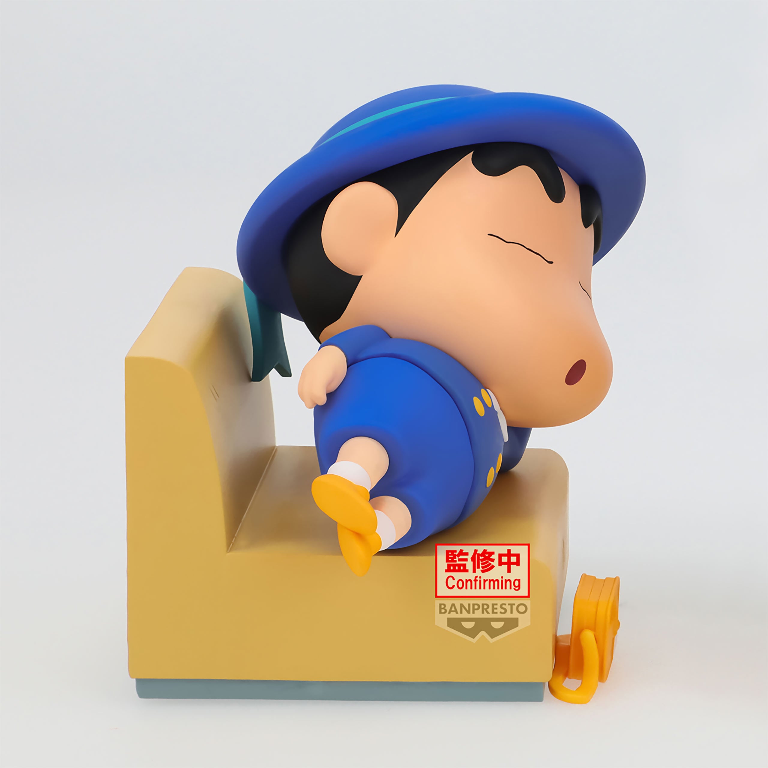Zdjęcie produktu Crayon Shin-Chan - Shinnosuke Nohara Figurka Let's go to kindergarten
