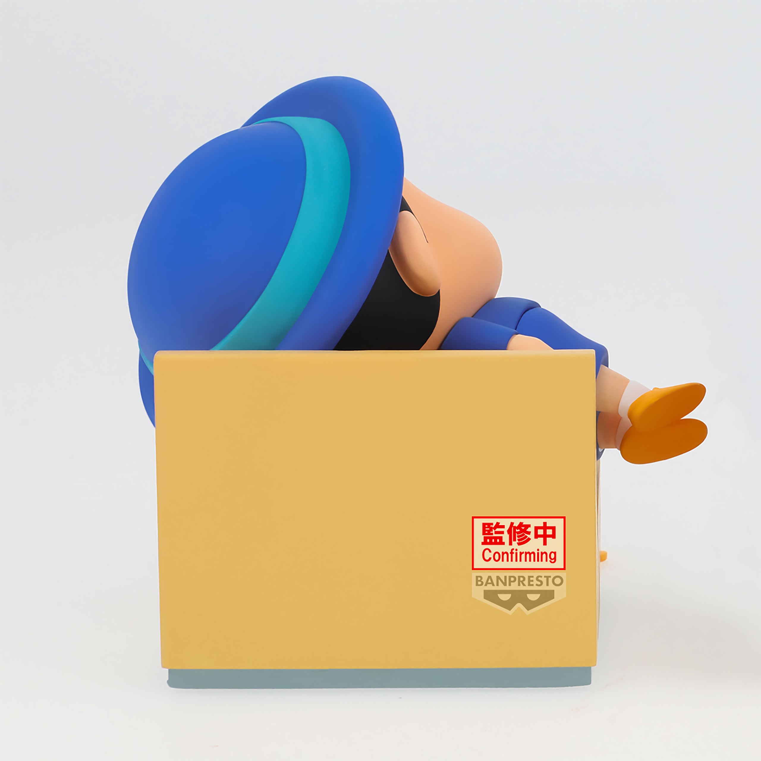 Zdjęcie produktu Crayon Shin-Chan - Shinnosuke Nohara Figurka Let's go to kindergarten