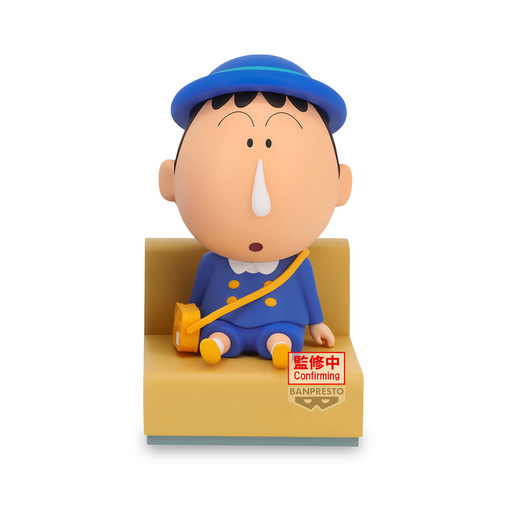 Zdjęcie produktu Crayon Shin-Chan - Figurka Bochan Let's go to kindergarten