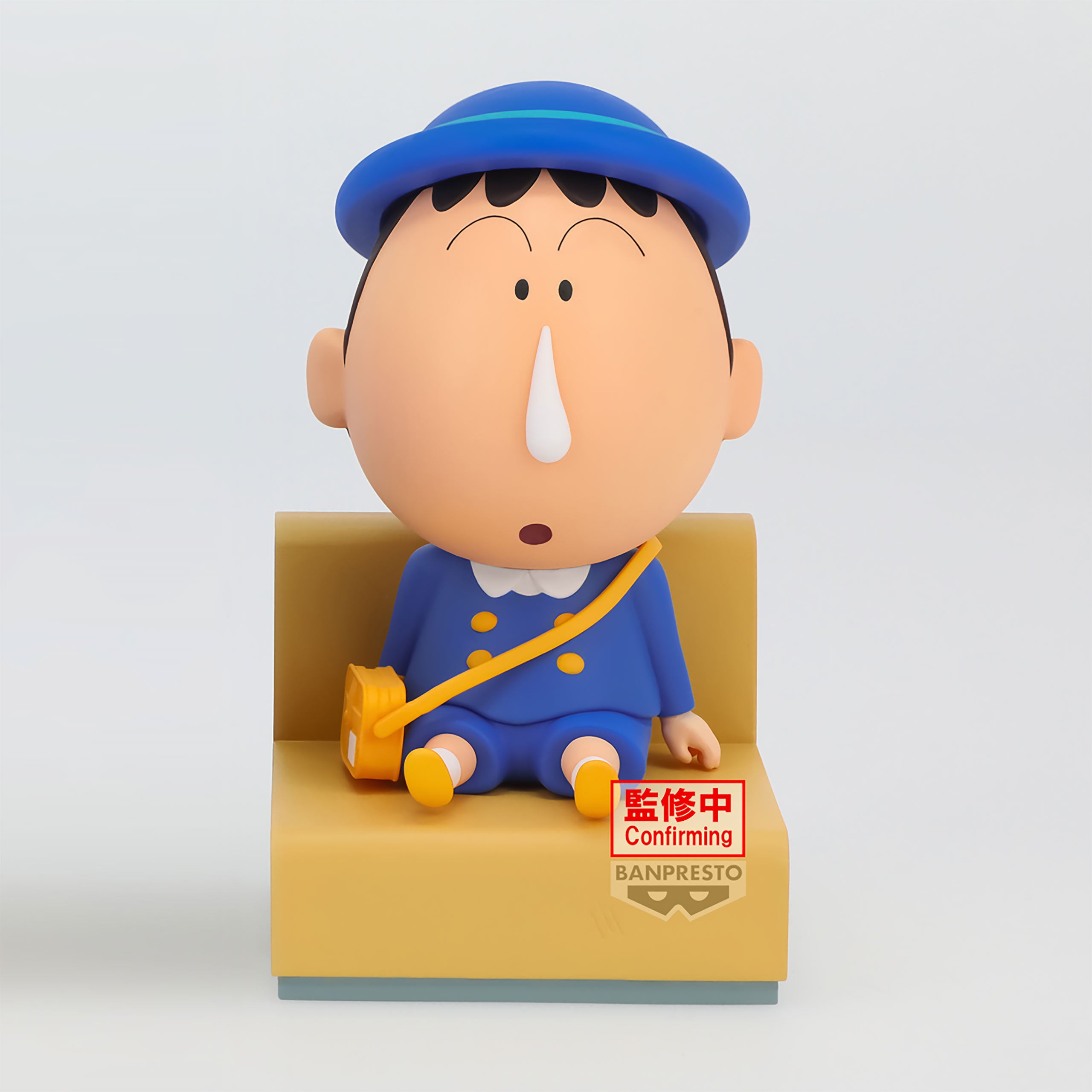 Zdjęcie produktu Crayon Shin-Chan - Figurka Bochan Let's go to kindergarten