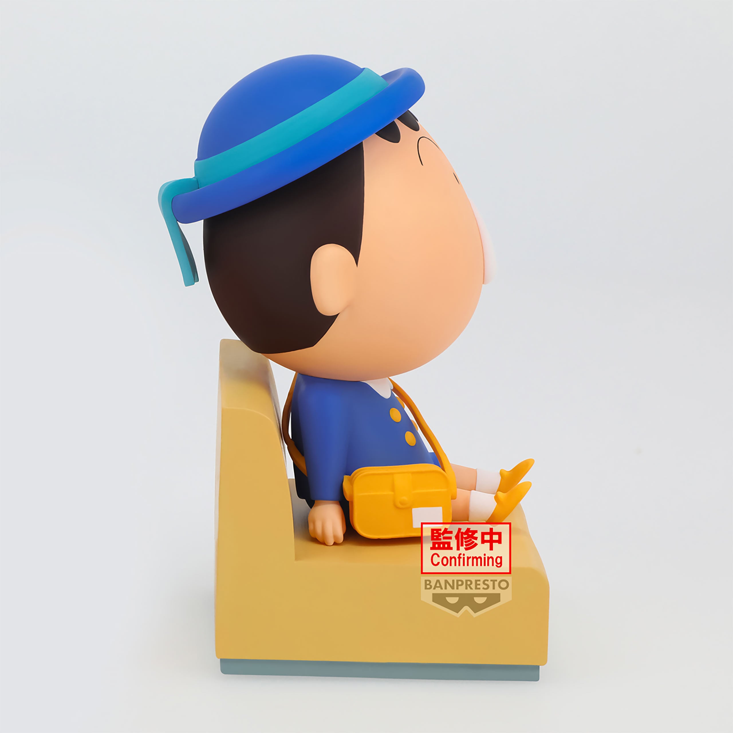 Zdjęcie produktu Crayon Shin-Chan - Figurka Bochan Let's go to kindergarten